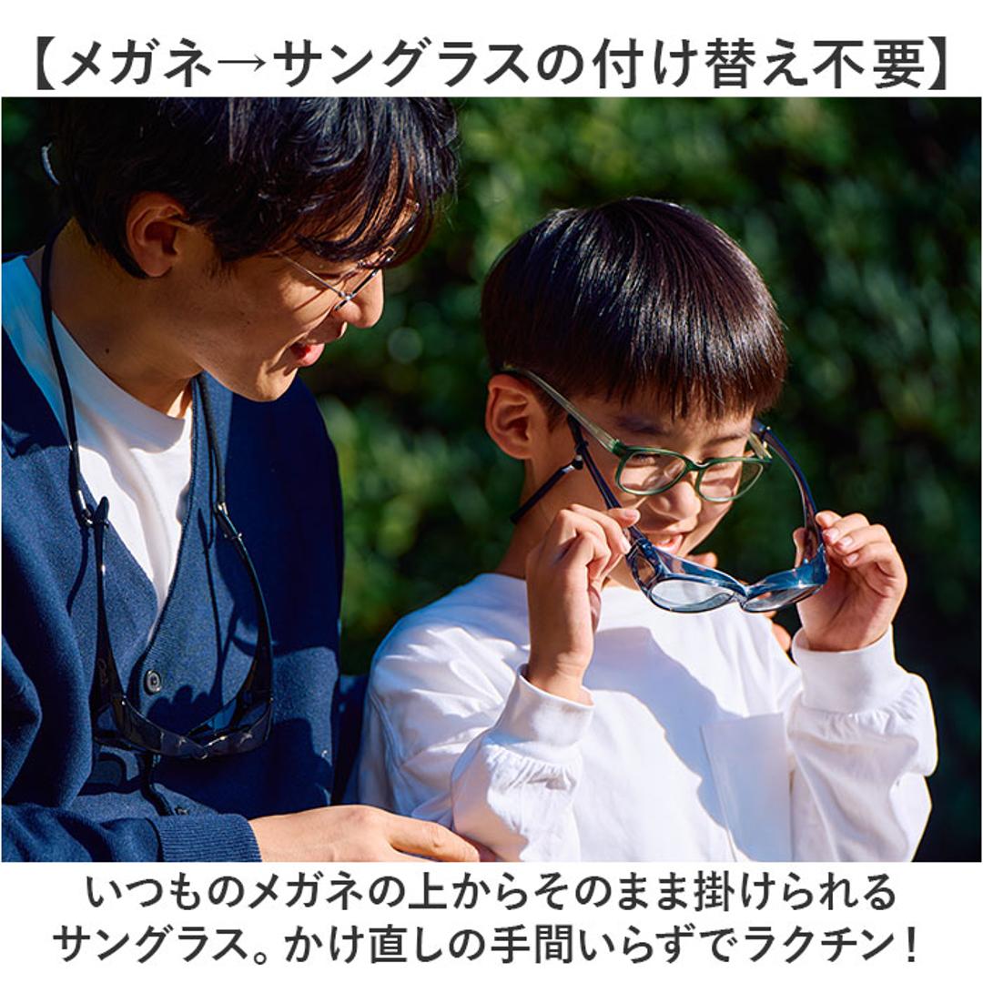 オーバーサングラス おしゃれ 通販 偏光サングラス 偏光 サングラス オーバーグラス メガネの上から 運転 夜間 男女兼用 お洒落 ドライブ 登山 アウトドア シンプル 釣り マラソン Otani オータニ オーケー光学 ギフト 贈り物 ブラック/ペールグレー ・