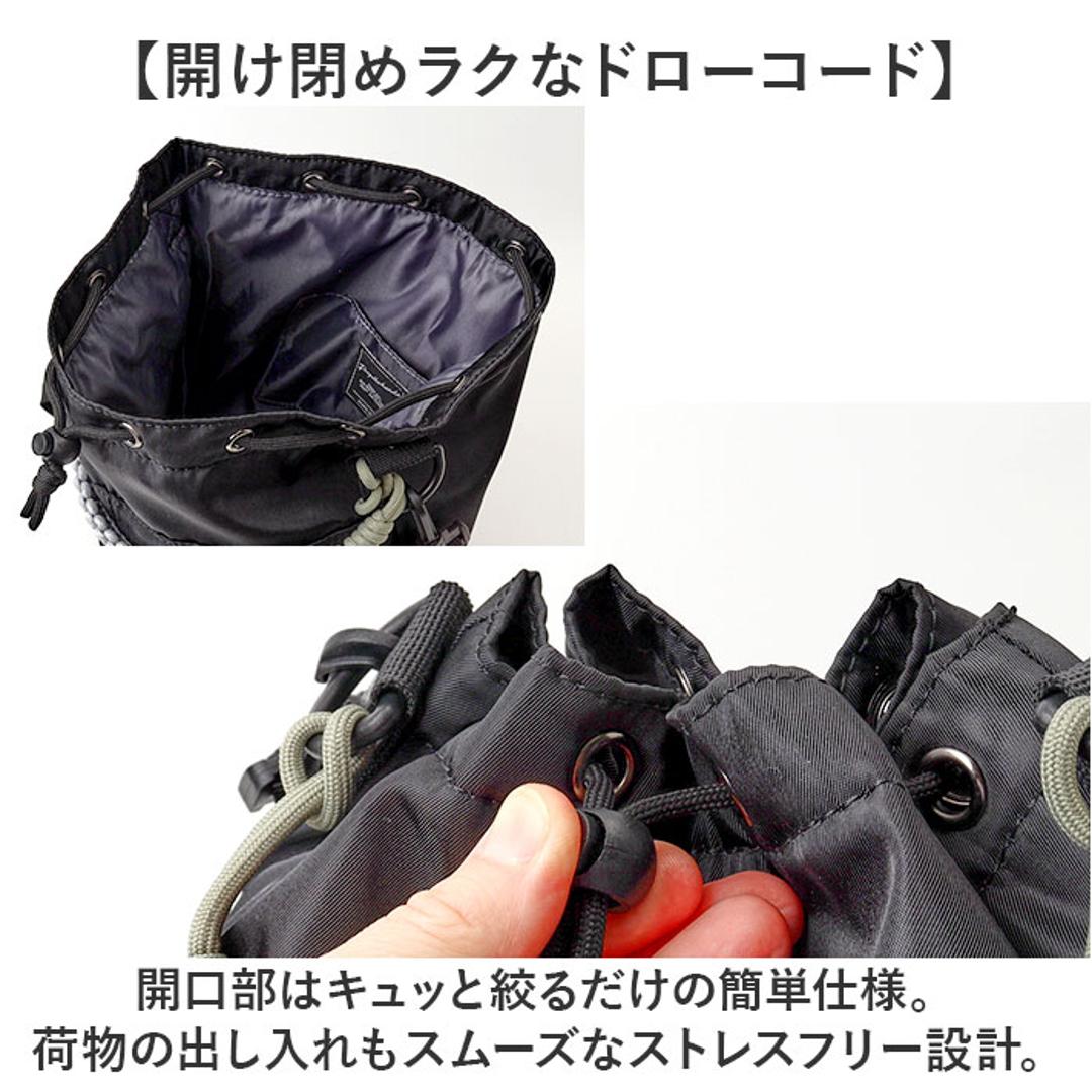 propellerheads 巾着 ショルダー 通販 ショルダーバッグ ショルダーバック 肩掛け ななめ掛け 斜めかけ 巾着バッグ 巾着バック 巾着ショルダー レディ-スバッグ プロペラヘッズ パラコード巾着バッグ パラコード お出かけ 散歩 アウトドア BK ・