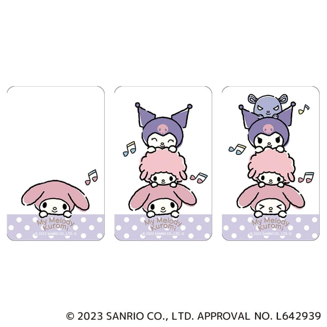 サンリオ クロミ グッズ 通販 マイメロディ クリアカード まじかる百貨店クリアカード 4947864049621 クロミ01 KUROMI かわいい 可愛い カワイイ 透明 推しグッズ キャラクター 推し活 レンチキュラー スマホ スマートフォン クロミ ・