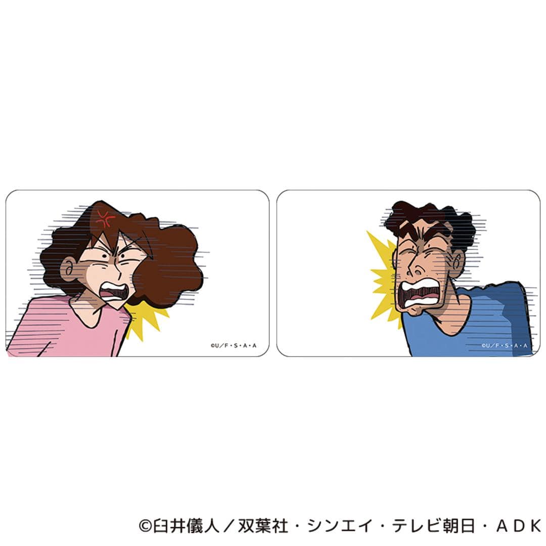 クレヨンしんちゃん グッズ 通販 クレヨン しんちゃん クリアカード まじかる百貨店クリアカード 4947864047191 クレヨンしんちゃん14 スマホ裏 スマートフォン 透明 かわいい 可愛い カワイイ キャラクター 推しグッズ レンチキュラー ホビー しんちゃんxサンリオ ・