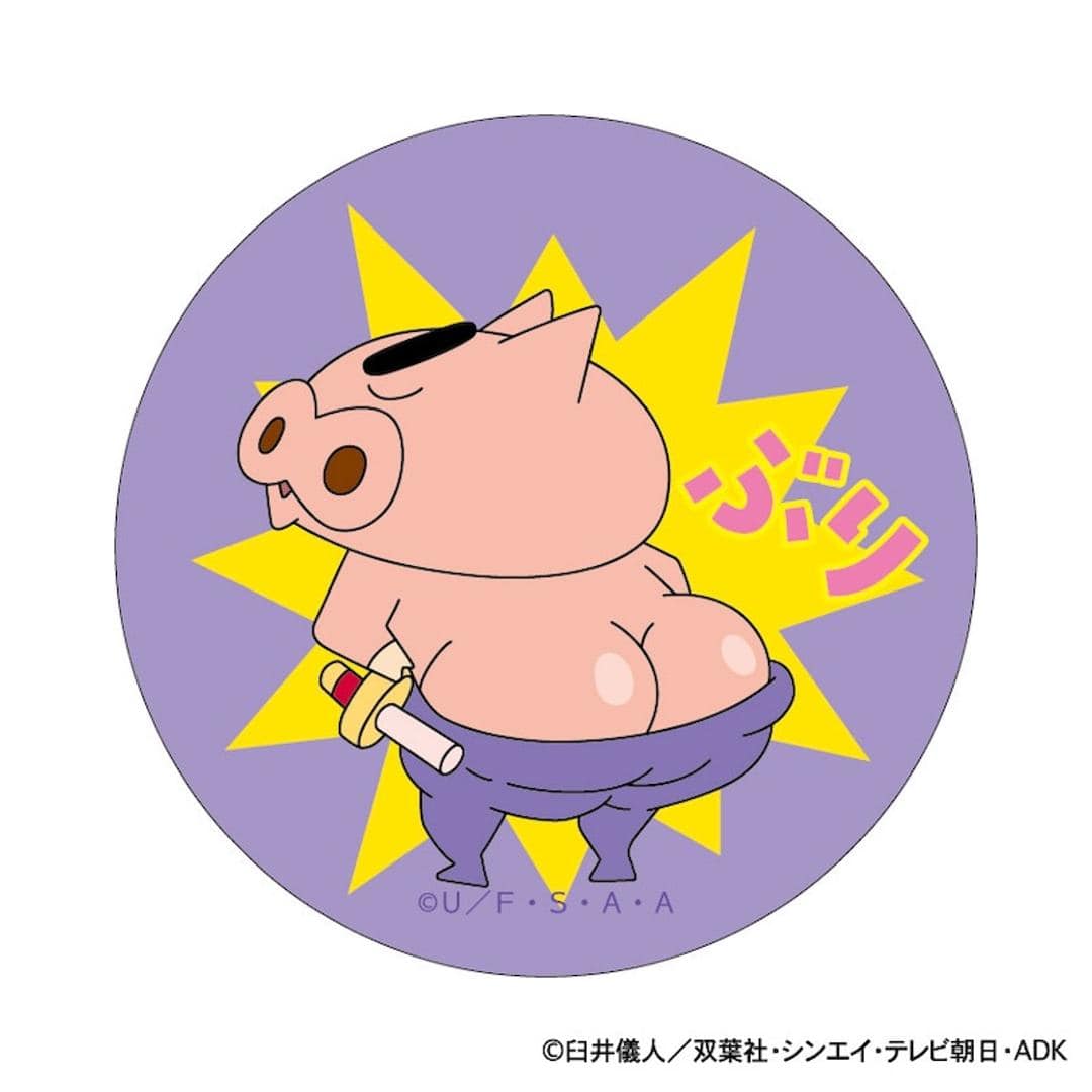 クレヨンしんちゃん グッズ 通販 缶バッジ まじかる百貨店缶バッジ 4947864047306 ぶりぶりざえもん 缶バッチ カンバッジ カンバッチ かわいい おしゃれ 可愛い レンチキュラー キャラクター 推し活 推しグッズ コレクション クレヨンしんちゃん ・