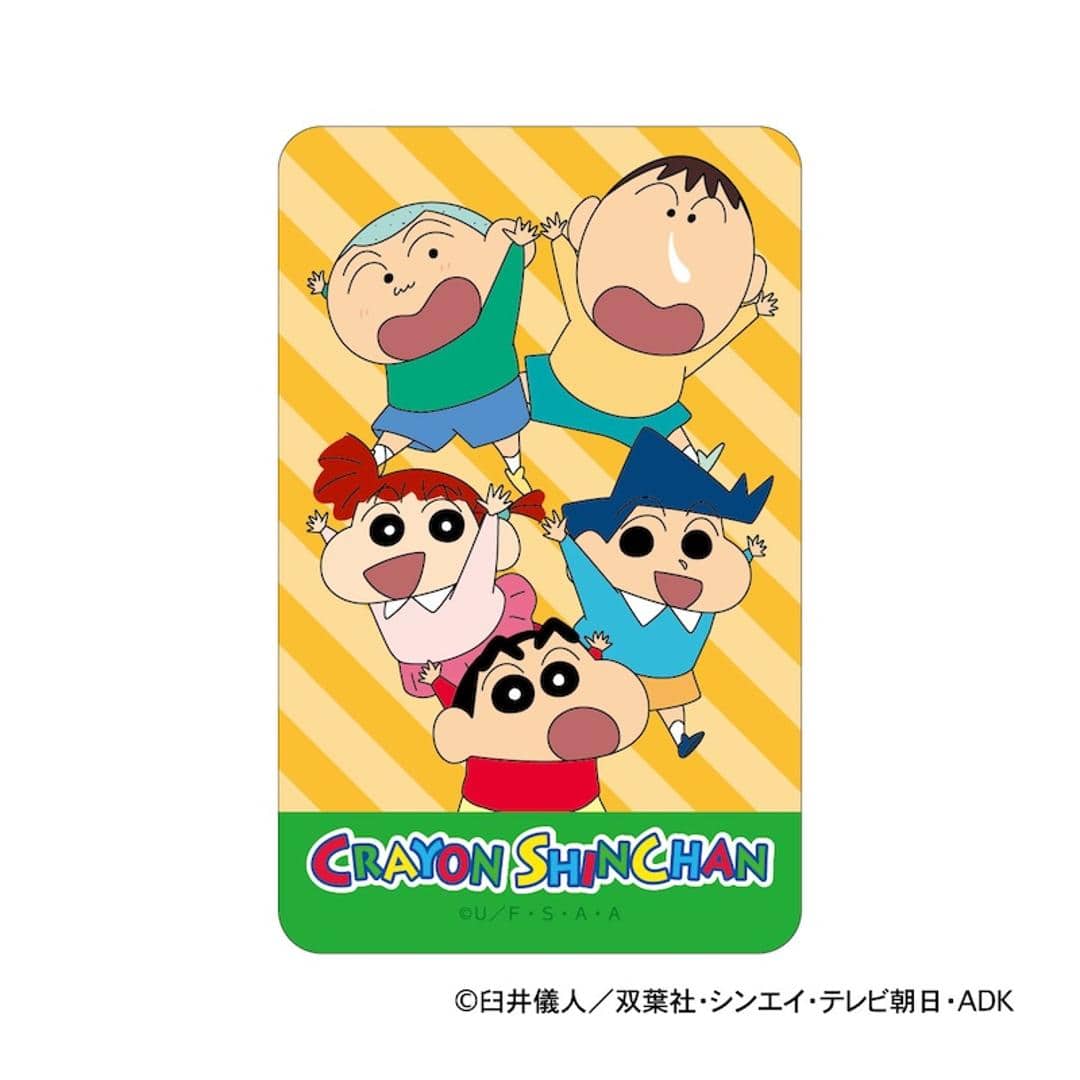 クレヨンしんちゃん グッズ 通販 ステッカー シール ステッカーシール まじかる百貨店ステッカー 4947864047344 かすかべ防衛隊 かわいい おしゃれ 可愛い オシャレ 推し活 推しグッズ キャラクター 絵が動く レンチキュラー スマホ裏 文房具 クレヨンしんちゃん ・