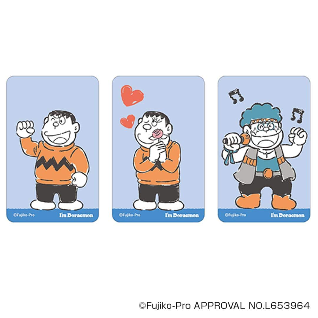 ドラえもん グッズ 通販 I'm DORAEMON ステッカー まじかる百貨店ステッカー 4947864050061 I'm Doraemon05 シール ステッカーシール かわいい おしゃれ 可愛い オシャレ キャラクター レンチキュラー スマホ裏 文房具 ドラえもん ・