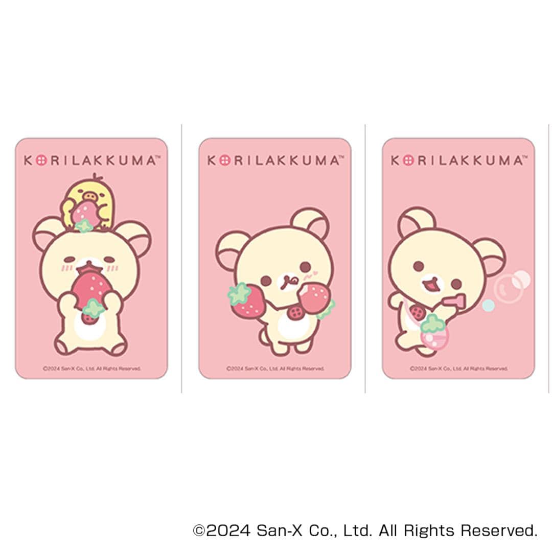 リラックマ グッズ 通販 Rilakkuma ステッカー まじかる百貨店ステッカー 4947864051716 リラックマ09 スマホステッカー シール ステッカーシール キャラクター かわいい 可愛い おしゃれ カワイイ サンエックス レンチキュラー 文房具 リラックマ ・