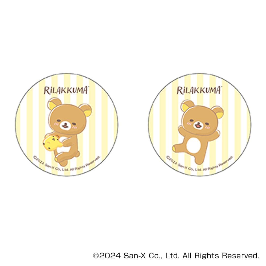 リラックマ グッズ 通販 Rilakkuma 缶バッジ まじかる百貨店缶バッジ 4947864051815 リラックマ09 缶バッチ カンバッジ カンバッチ キャラクターグッズ かわいい 可愛い おしゃれ カワイイ レンチキュラー コレクション ホビー リラックマ ・