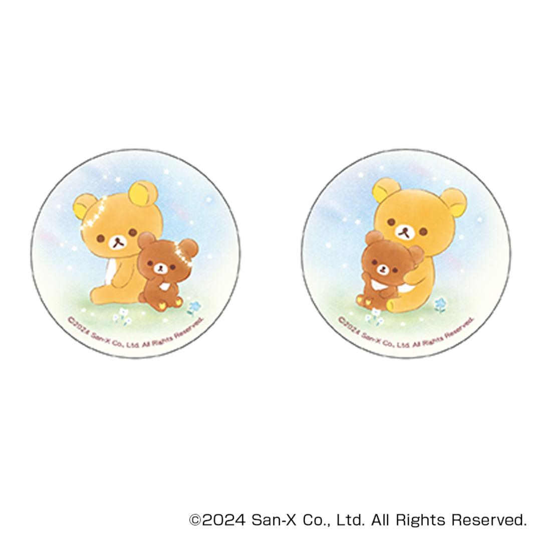 リラックマ グッズ 通販 Rilakkuma 缶バッジ まじかる百貨店缶バッジ 4947864051822 リラックマ10 缶バッチ カンバッジ カンバッチ キャラクターグッズ かわいい 可愛い おしゃれ カワイイ レンチキュラー コレクション ホビー リラックマ ・
