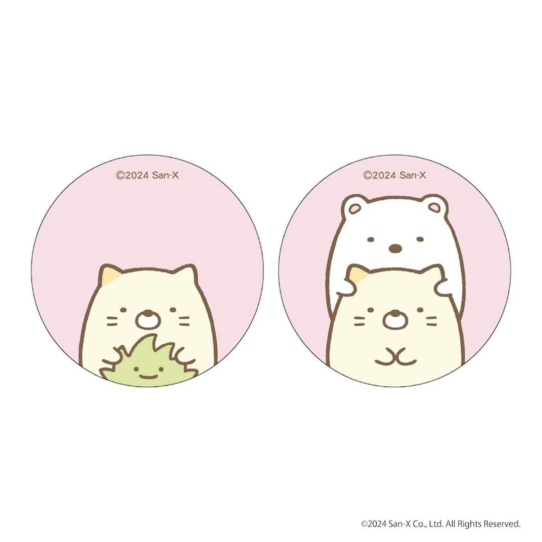 すみっコぐらし グッズ 通販 すみっこ 缶バッジ まじかる百貨店缶バッジ 4947864052133 すみっコぐらし06 缶バッチ カンバッジ カンバッチ かわいい 可愛い おしゃれ カワイイ キャラクターグッズ サンエックス レンチキュラー コレクション すみっコぐらし ・