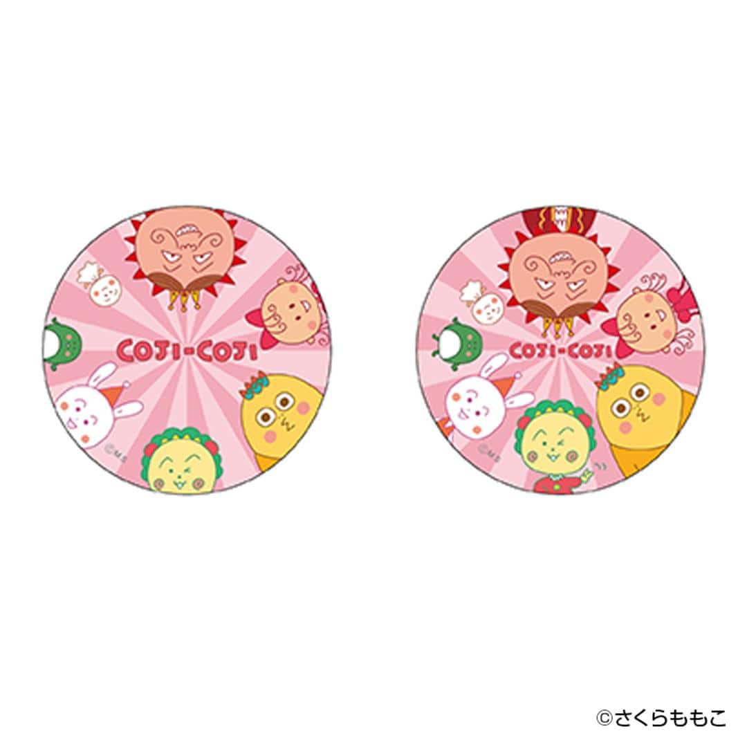 コジコジ グッズ 通販 COJI-COJI 缶バッジ まじかる百貨店缶バッジ 4947864059798 コジコジ05 さくらももこ 缶バッチ カンバッジ カンバッチ かわいい 可愛い おしゃれ オシャレ キャラクターグッズ レンチキュラー 推しグッズ 推し活 コジコジ ・