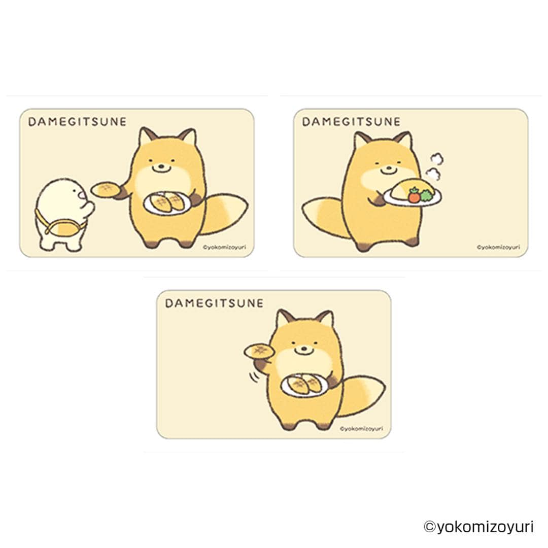 なんでもいきもの グッズ 通販 なんもの ステッカー まじかる百貨店ステッカー 4947864055981 なんでもいきもの02 スマホステッカー シール ステッカーシール かわいい おしゃれ 可愛い カワイイ 推し活 キャラクター レンチキュラー 文房具 なんでもいきもの ・