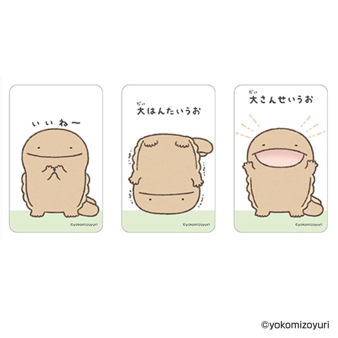 なんでもいきもの グッズ 通販 なんもの クリアカード まじかる百貨店クリアカード 4947864056094 なんでもいきもの03 スマホ裏 スマートフォン 透明 カード かわいい おしゃれ 可愛い カワイイ 推し活 キャラクター レンチキュラー ホビー なんでもいきもの ・