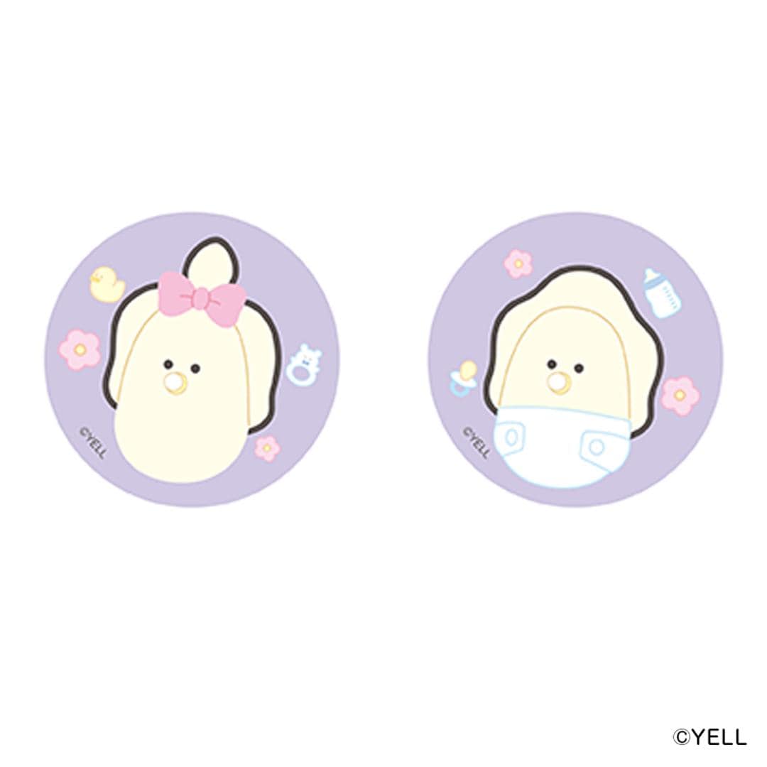 つぶらな瞳 グッズ 通販 つぶらな瞳の仲間達 缶バッジ まじかる百貨店缶バッジ 4947864058531 つぶらな瞳の仲間達02 缶バッチ カンバッジ カンバッチ かわいい オシャレ 可愛い カワイイ おしゃれ キャラクターグッズ レンチキュラー ホビー つぶらな瞳の仲間達 ・