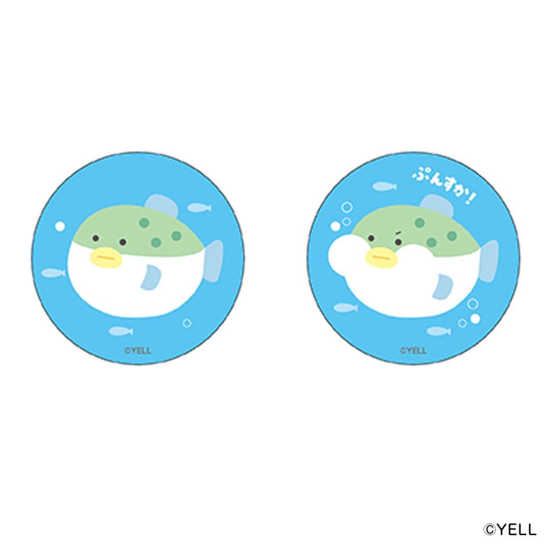 つぶらな瞳 グッズ 通販 つぶらな瞳の仲間達 缶バッジ まじかる百貨店缶バッジ 4947864058555 つぶらな瞳の仲間達04 缶バッチ カンバッジ カンバッチ かわいい オシャレ 可愛い カワイイ おしゃれ キャラクターグッズ レンチキュラー ホビー つぶらな瞳の仲間達 ・