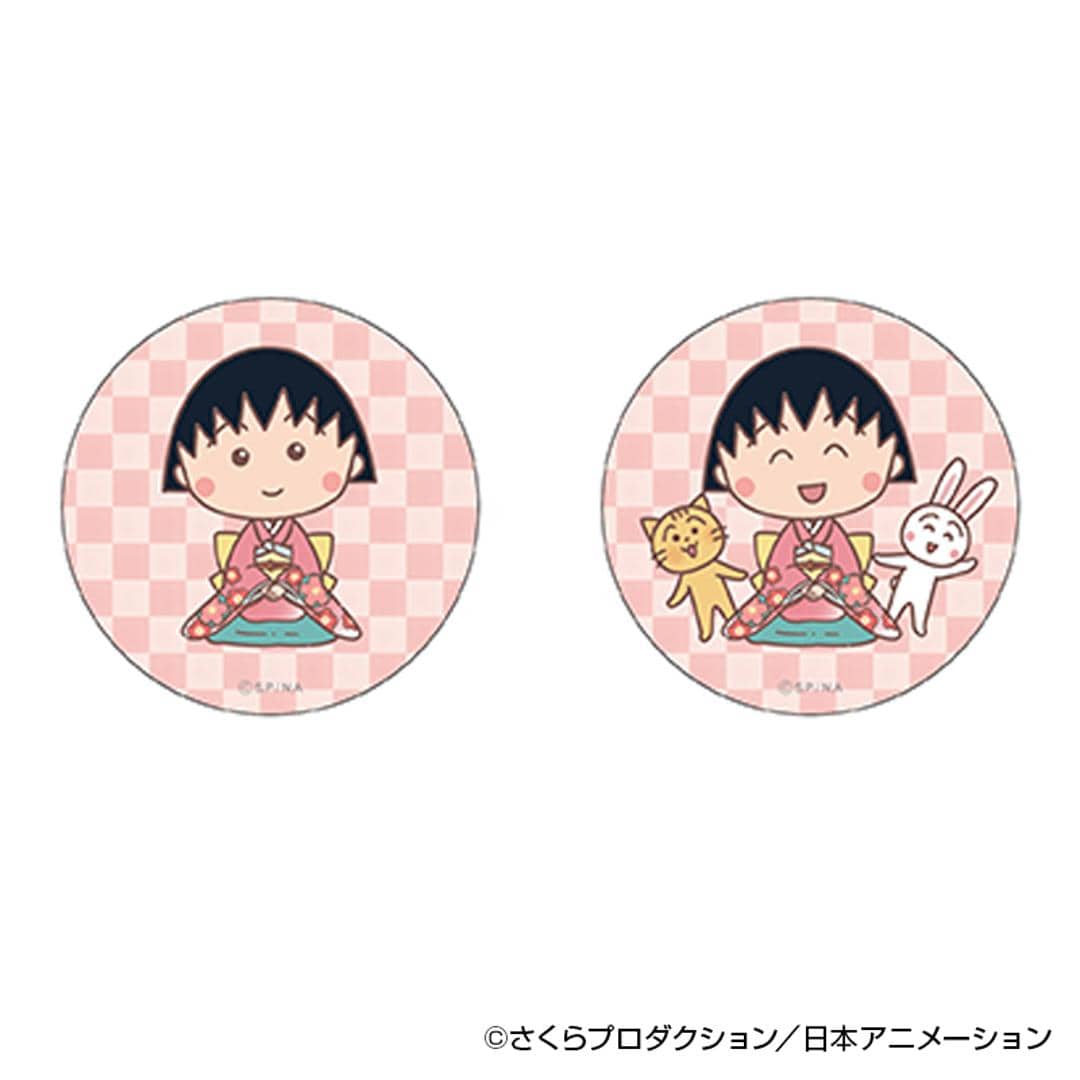 ちびまる子ちゃん グッズ 通販 さくらももこ 缶バッジ まじかる百貨店缶バッジ 4947864060404 ちびまる子ちゃん05 缶バッチ カンバッジ カンバッチ かわいい おしゃれ 可愛い オシャレ レンチキュラー キャラクター 推しグッズ コレクション ちびまる子ちゃん ・