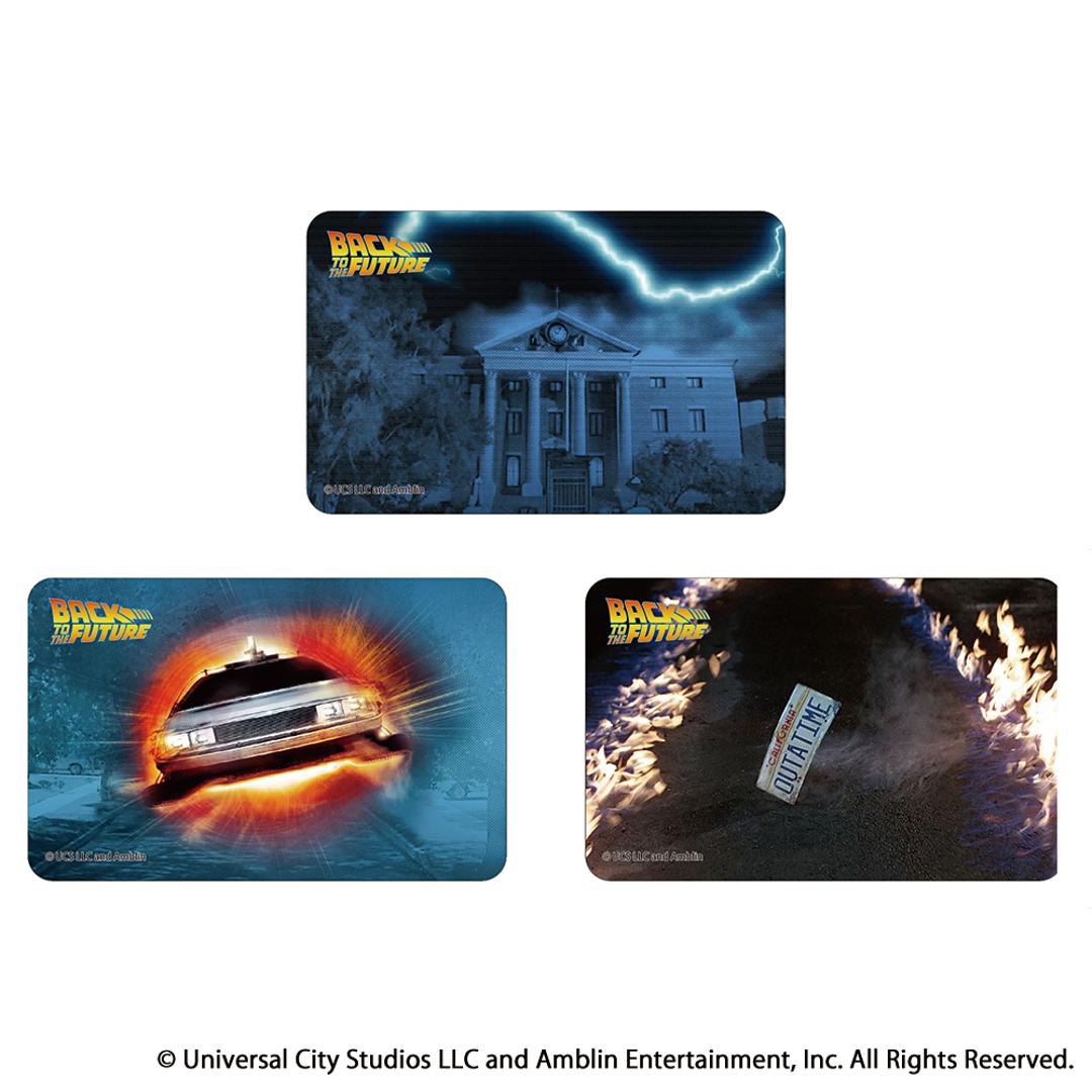 バックトゥザフューチャー グッズ 通販 ステッカー まじかる百貨店ステッカー 4947864075552 バック・トゥ・ザ・フューチャー04 Back to the Future シール BTTF デロリアン 映画グッズ おしゃれ レンチキュラー ホビー バック・トゥ・ザ・フューチャー ・