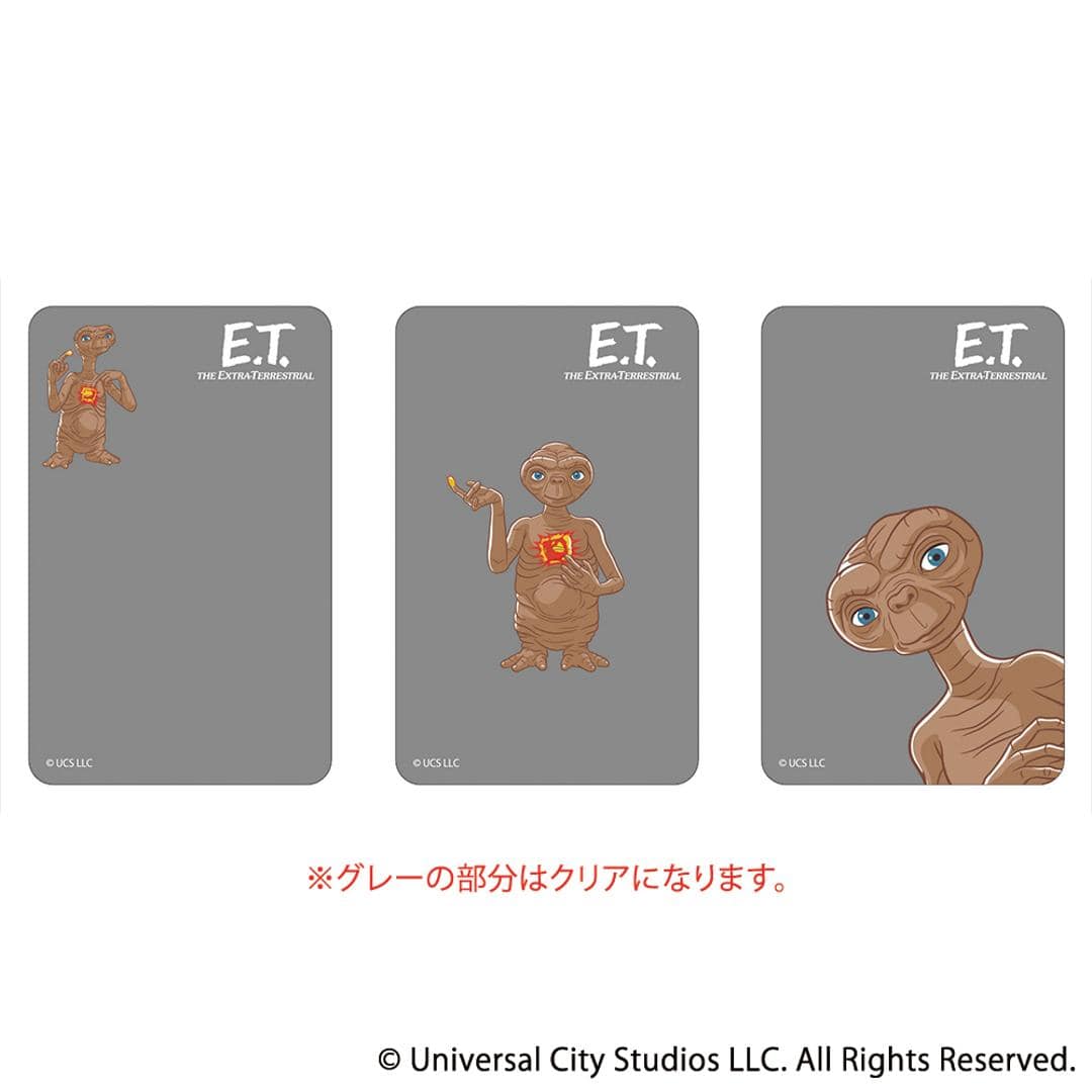 ET グッズ 通販 E.T. クリアカード まじかる百貨店クリアカード 4947864075583 the Extra Terrestrial02 スマホ 透明 カード 映画グッズ イーティー おしゃれ 推し活 キャラクター レンチキュラー コレクション ホビー E.T.2 ・