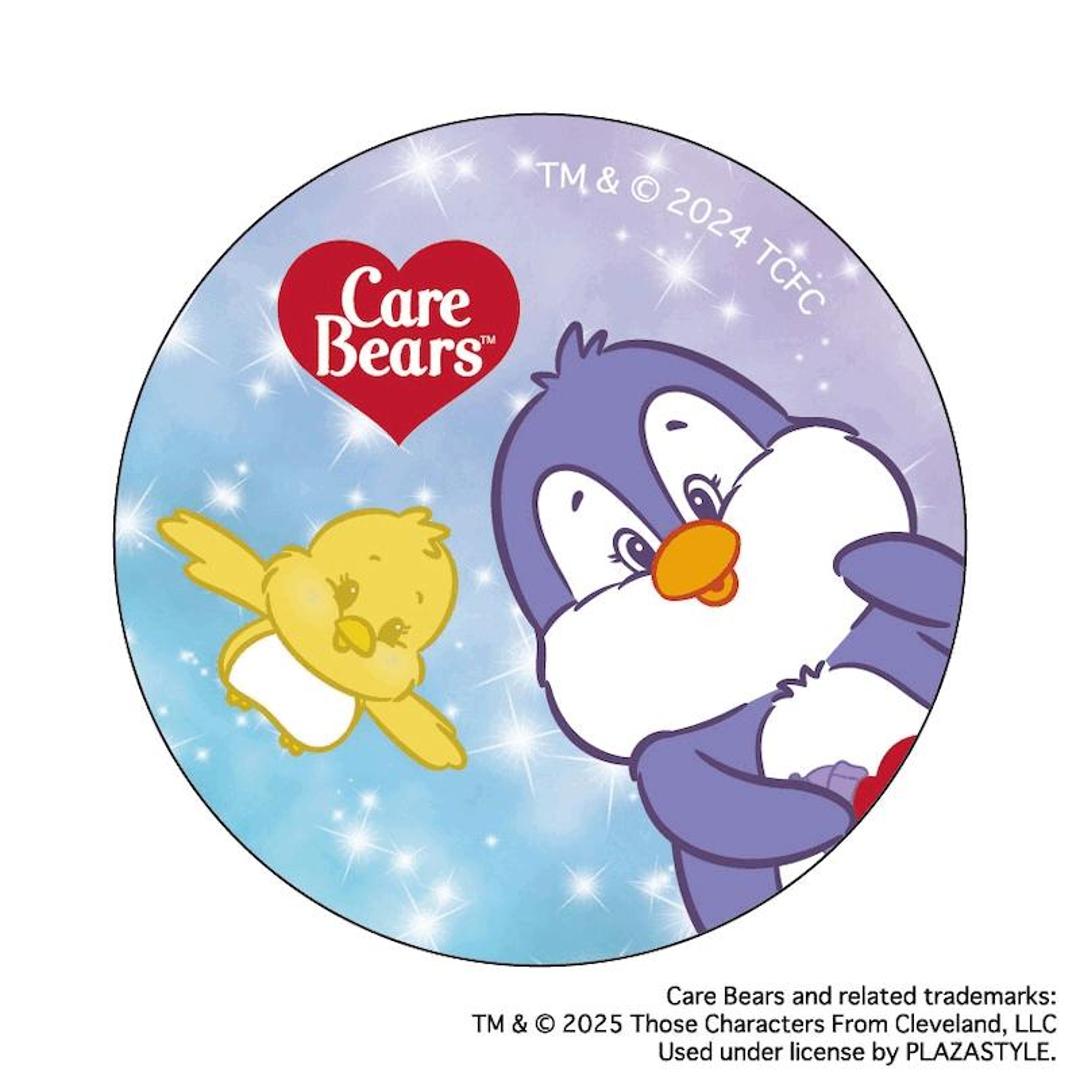 ケアベア グッズ 通販 Care Bears 缶バッジ まじかる百貨店缶バッジ 4947864074388 コージーハートペンギン 缶バッチ カンバッジ カンバッチ かわいい おしゃれ 可愛い レンチキュラー キャラクター 推しグッズ コレクション ケアベア ・