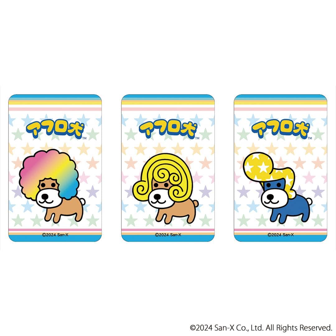 アフロ犬 グッズ 通販 サンエックスレジェンド ステッカー まじかる百貨店ステッカー 4947864076429 アフロ犬01 スマホステッカー シール ステッカーシール キャラクター かわいい おしゃれ 可愛い カワイイ レンチキュラー アフロ犬 ・