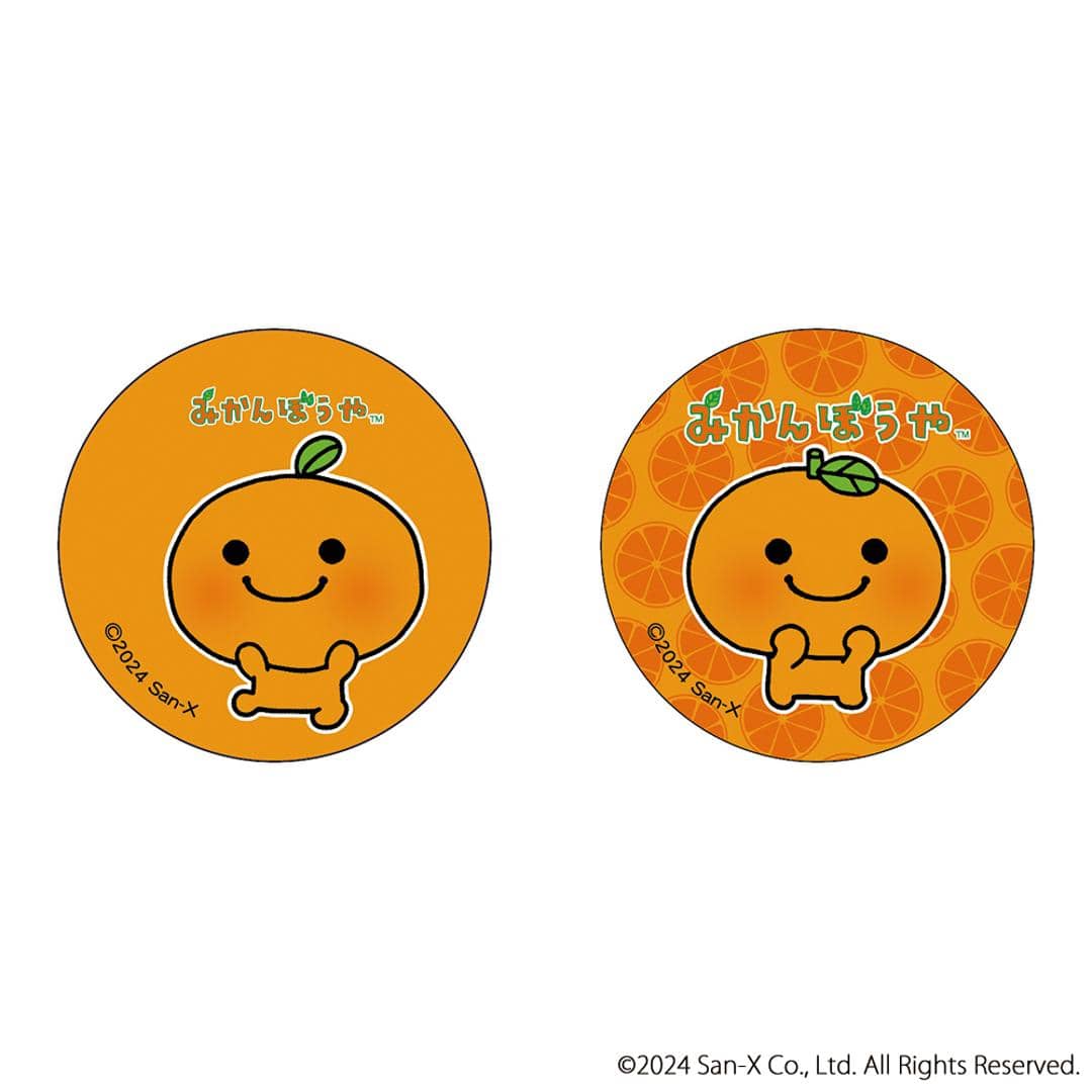 みかんぼうや グッズ 通販 サンエックスレジェンド 缶バッジ まじかる百貨店缶バッジ 4947864076504 みかんぼうや01 缶バッチ カンバッジ カンバッチ みかんぼーや キャラクターグッズ かわいい 可愛い カワイイ おしゃれ レンチキュラー ホビー みかんぼうや ・