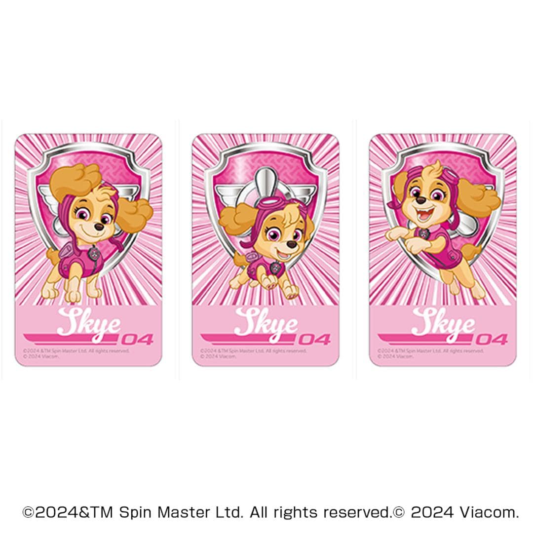 パウパトロール グッズ 通販 パウ・パトロール ステッカー まじかる百貨店ステッカー 4947864077655 パウ・パトロール03 スマホステッカー シール ステッカーシール かわいい 可愛い カワイイ アニメグッズ キャラクター レンチキュラー 文房具 パウ・パトロール ・