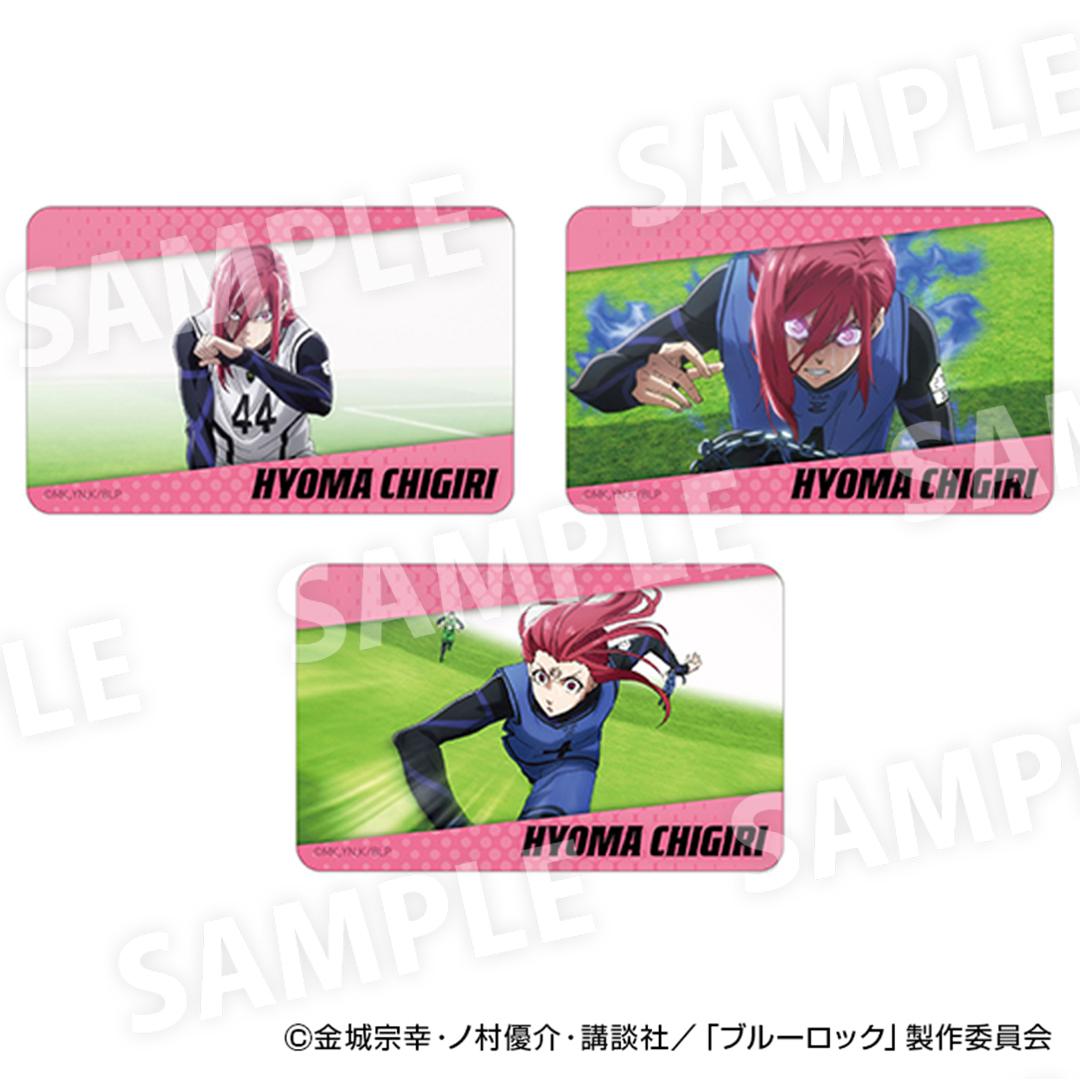 ブルーロック グッズ 通販 BLUELOCK 千切豹馬 まじかる百貨店ステッカー まじかる百貨店 ステッカー 千切 豹馬 4947864082086 推し活グッズ スマホステッカー シール ステッカーシール 推し活 キャラクターグッズ 推しグッズ レンチキュラー 千切豹馬 ・