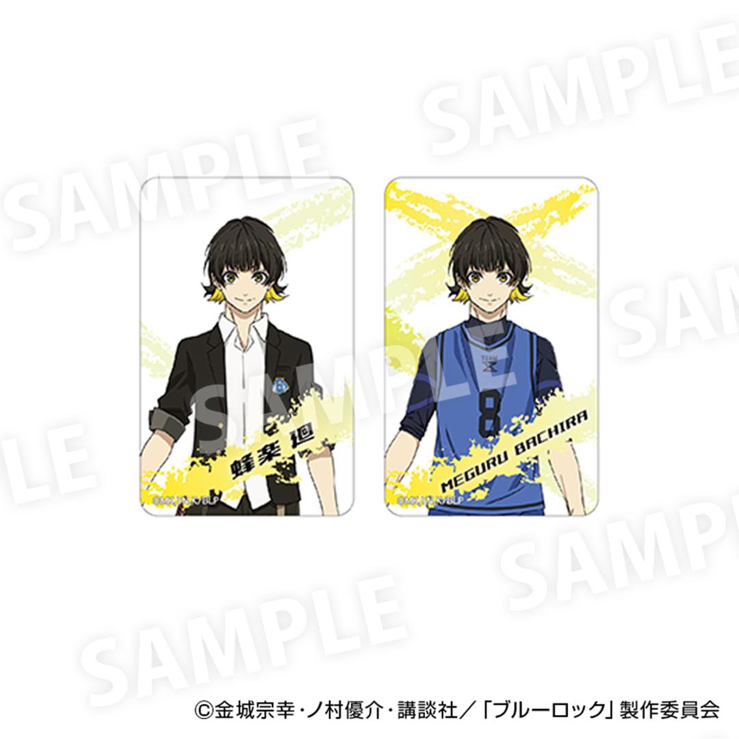 ブルーロック グッズ 通販 BLUELOCK 蜂楽廻 まじかる百貨店クリアカード まじかる百貨店 クリアカード 蜂楽 廻 4947864082130 推し活グッズ 透明 カード 推し活 キャラクターグッズ 推しグッズ ブルー ロック レンチキュラー スマホ裏 蜂楽廻 ・