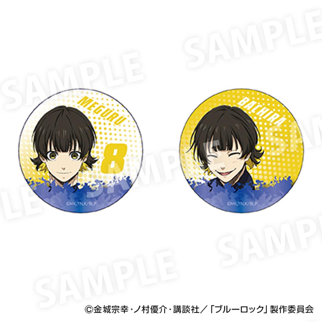 ブルーロック グッズ 通販 BLUELOCK 蜂楽廻 まじかる百貨店缶バッジ まじかる百貨店 缶バッジ 蜂楽 廻 4947864082192 推し活グッズ 缶バッチ 推しグッズ カンバッジ カンバッチ キャラクターグッズ レンチキュラー コレクション 蜂楽廻 ・