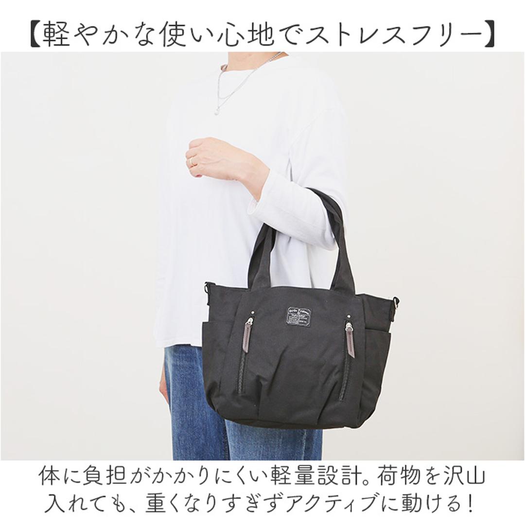 トートバッグ レディース 軽量 通販 ショルダーバッグ トート ショルダーベルト 肩掛け 肩かけ バッグ バック 鞄 かばん カバン 2way メンズ Porta Fortuna 4509 優美社 小物収納 ポケット 旅行 シンプル かわいい おしゃれ レッド ・