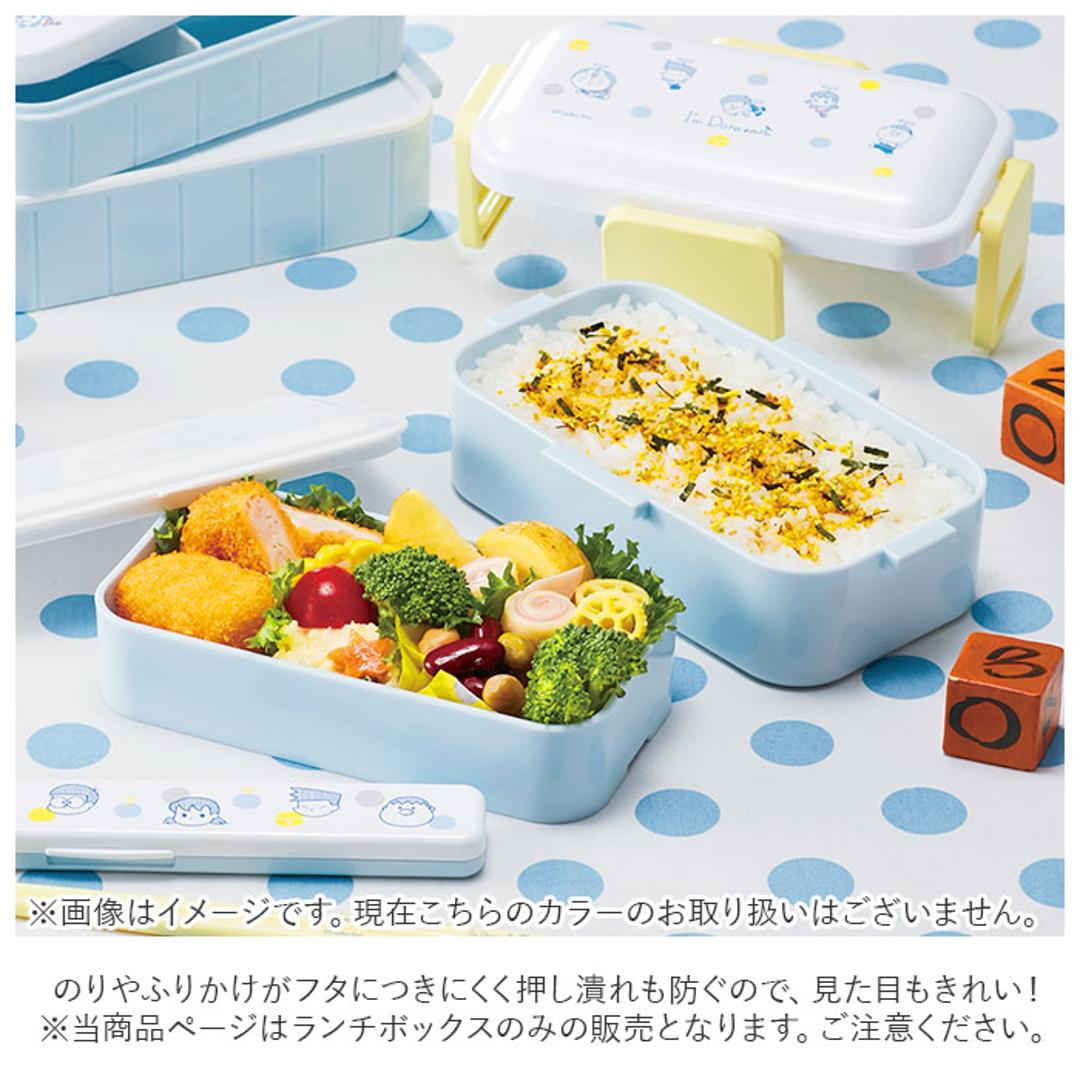 Skater スケーター 弁当箱 2段 ランチボックス キャラクター 通販 弁当 600ml ふわっと弁当箱 食洗機 電子レンジ レンジ 抗菌 仕切り スリム コンパクト 電子レンジ可 食洗機可 フタ ドーム型 くっつきにくい 汁漏れしにくい 4点ロック 収納 便利 ズートピア/ニック ・