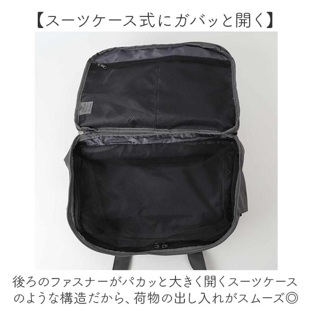 大容量 ボストンバッグ 軽い 小さめ 通販 ボストンバック 旅行バッグ 機内持ち込み 修学旅行バッグ 旅行カバン 1泊2日 キャリーオンバッグ 旅行 2泊3日 軽量 斜めがけ 肩掛け レディース メンズ 高校生 中学生 シンプル 11-2136S 女性 男性 ベージュ ・
