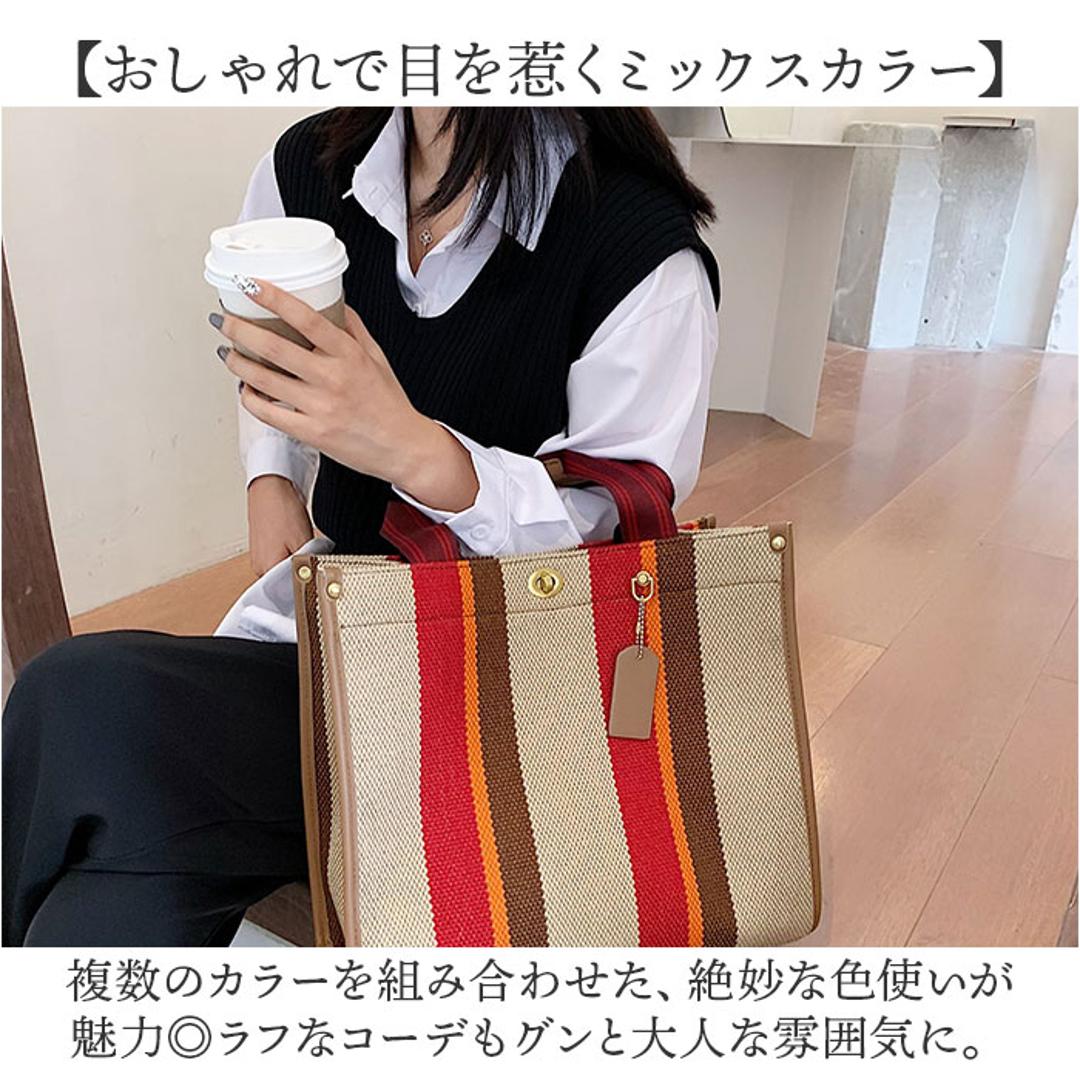 トートバッグ ハンドバッグ 通販 2WAY レディース 手提げ バッグ キャンバス バック トート ショルダーバッグ ショルダー ショルダーバック 手提げバッグ かばん 肩掛け オシャレ 肩かけ 上品 マチあり おしゃれ カジュアル かわいい 可愛い ビジネス ホワイト ・