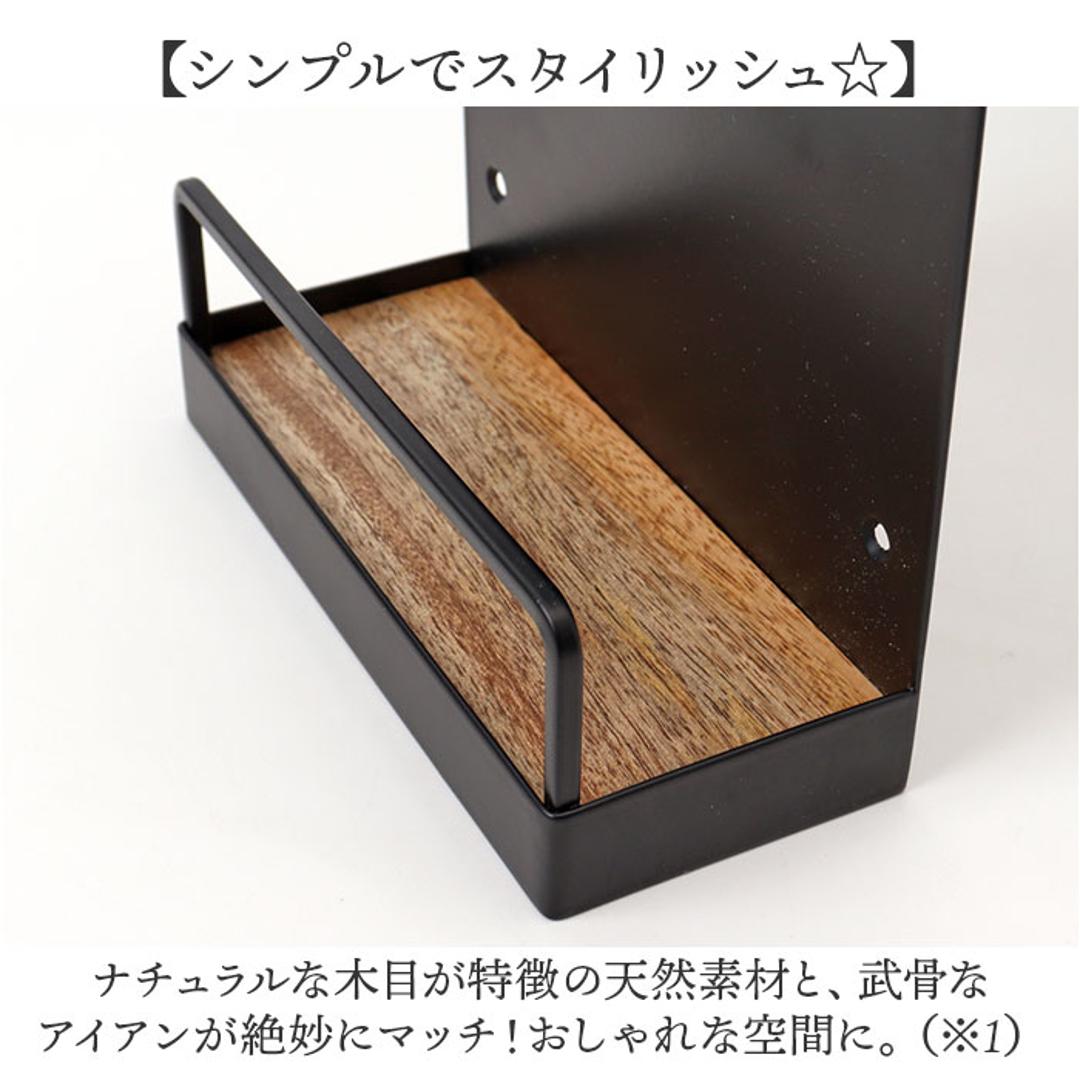 キースタンド おしゃれ 通販 キーフック スタンド 鍵置き キーツリー アクセサリースタンド 玄関 収納 スタンドフック フック キー 鍵 ジュエリー リング 指輪 アクセサリー 小物収納 シンプル ブラック 黒 卓上収納 オシャレ インテリア小物 インテリア ブラック ・