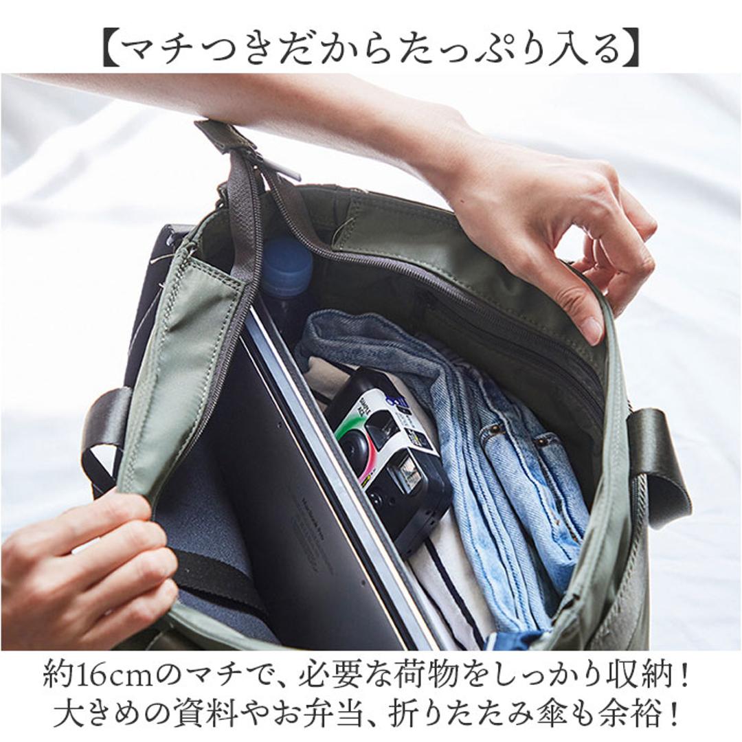 ビジネスバッグ ショルダーバッグ 大容量 通販 ビジネスバック ショルダーバック メッセンジャーバッグ メッセンジャーバック ショルダー 肩掛け 斜めかけ 斜めかけバッグ 軽量 軽い マチ 無地 メンズ レディース ユニセックス 男女兼用 通勤 カジュアル ブラック ・