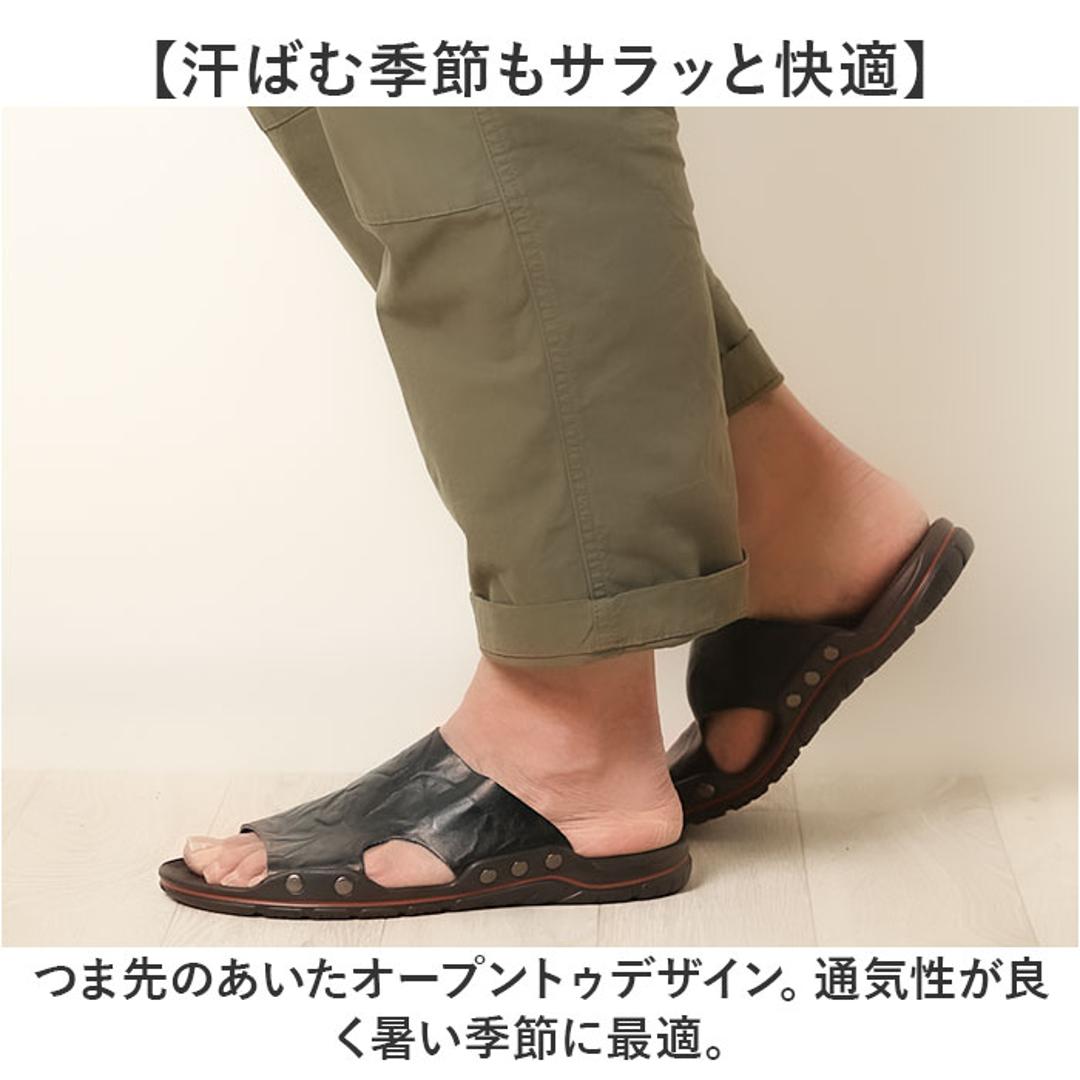 サンダル メンズ ビーチサンダル 通販 コンフォートサンダル スリッポン つっかけ サボサンダル シャワーサンダル ストラップサンダル スポーツサンダル スリッパ 外履き カジュアルサンダル 履き替え 軽量 軽い 速乾 つま先 ぺたんこ 疲れにくい 丈夫 ターメリック 【即日発送】39(24.5cm)