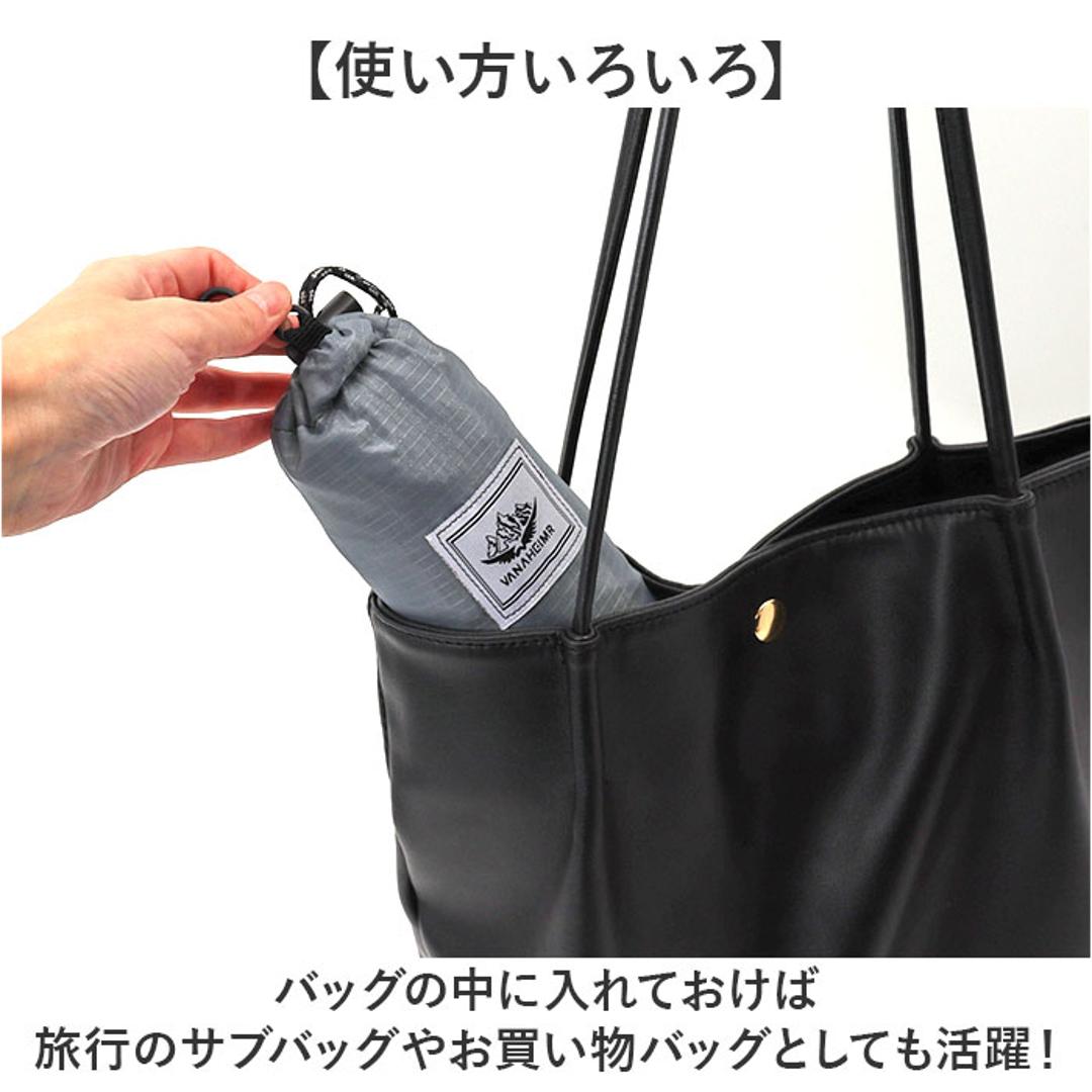 折りたたみ リュック 軽量 通販 リュックサック バックパック デイパック 折り畳みリュック ナップザック ポケッタブル パッカブル サブバッグ コンパクト 携帯 アウトドア レジャー 旅行 キャンプ お買い物 ショッピング 学生 散歩 ウォーキング ランニング ライトグレー ・