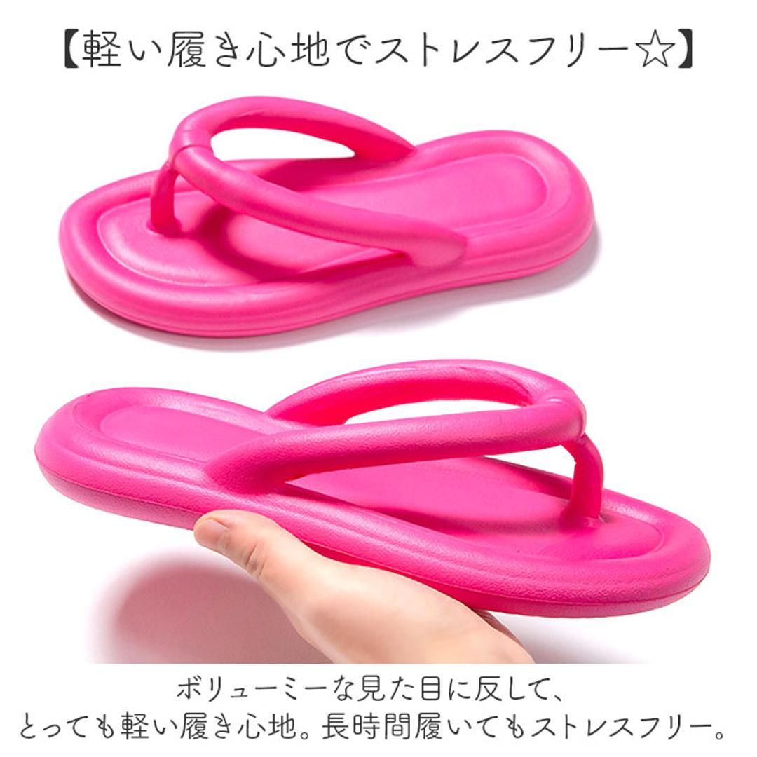 サンダル フリップサンダル 通販 ベーシックサンダル ビーチサンダル スリッパ ルームシューズ フリップ 軽量 軽い 歩きやすい 疲れにくい メンズ レディース 着脱が簡単 夏 夏用 男女兼用 カジュアル 通気性 アウトドア お出かけ おでかけ ビーチ 海 ローズピンク 【即日発送】36-37(23-23.5cm)