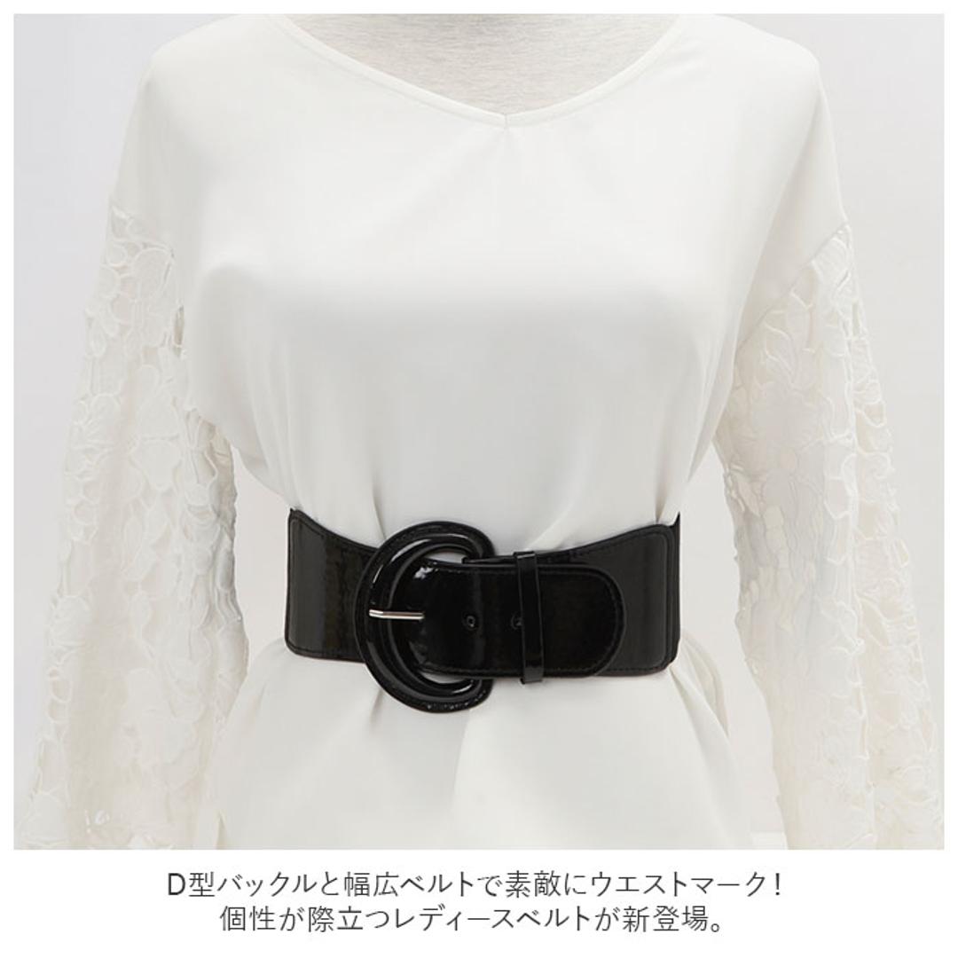 ベルト レディース 太 通販 ゴムベルト おしゃれ ゴム 太い 6cm 幅 フリーサイズ 3段階 サイズ調整 大きいサイズ シンプル バックル ウエストマーク ワンピース パーティー ドレス ファッショングッズ ファッション雑貨 ファッション小物 レッド ・