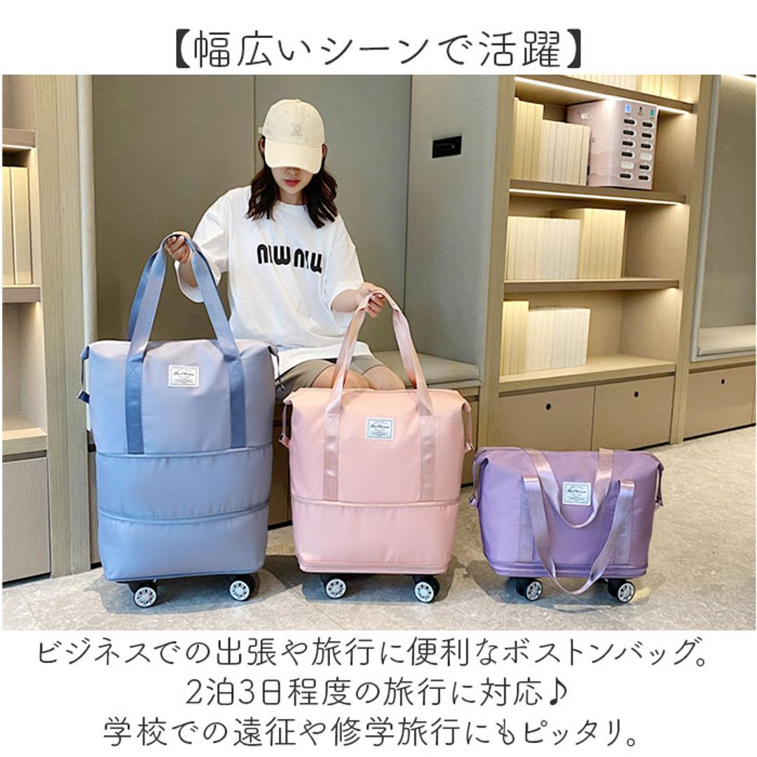 ボストンバッグ 旅行 拡張 通販 旅行バッグ 多機能旅行バッグ キャリーバッグ トートバッグ 鞄 かばん カバン 大きい 大容量 レディース メンズ キャスター付き 折りたたみ 機内持ち込み 乾湿分離 撥水 軽量 丈夫 おしゃれ ジム 合宿 入院 スポーツバッグ ピンク ・