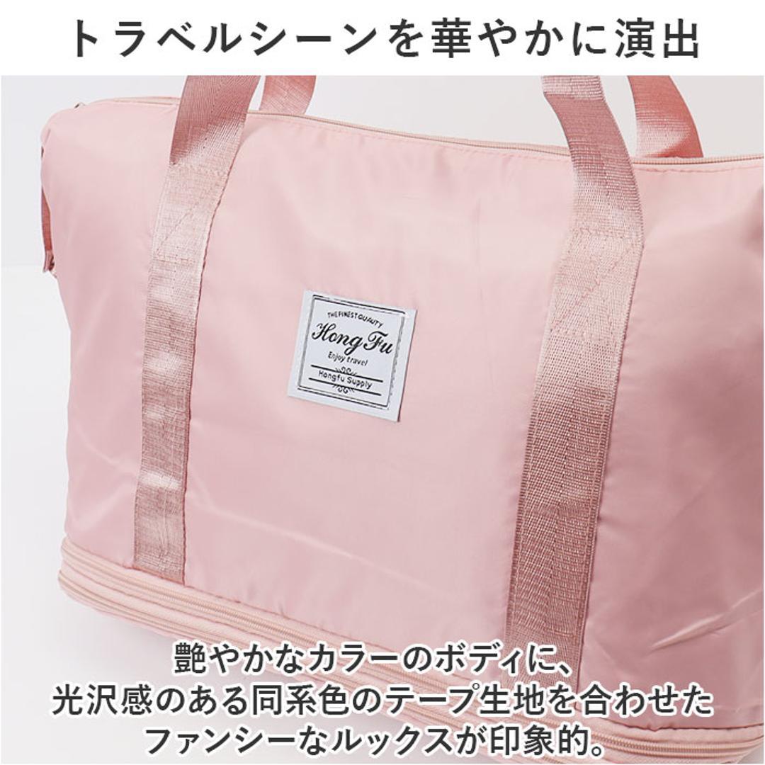 ボストンバッグ スポーツバッグ トート 大容量 通販 ボストンバック スポーツバック トラベルバック トラベルバッグ ジムバッグ ジムバック 旅行かばん 旅行カバン 旅行バック 旅行バッグ ショルダー 斜めかけ 肩掛け 分離?乾湿分離 旅行 トラベル ブラック ・