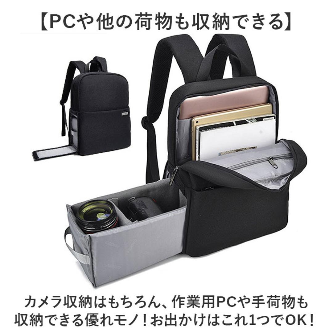 カメラバッグ リュック 通販 カメラリュック カメラ用バッグ カメラバック カメラ バッグ 2気室 一眼レフ カメラカバン リュックサック バックパック メンズ レディース 男子 女子 男性 女性 旅行 多機能 大容量 カメラケース ブラック ・
