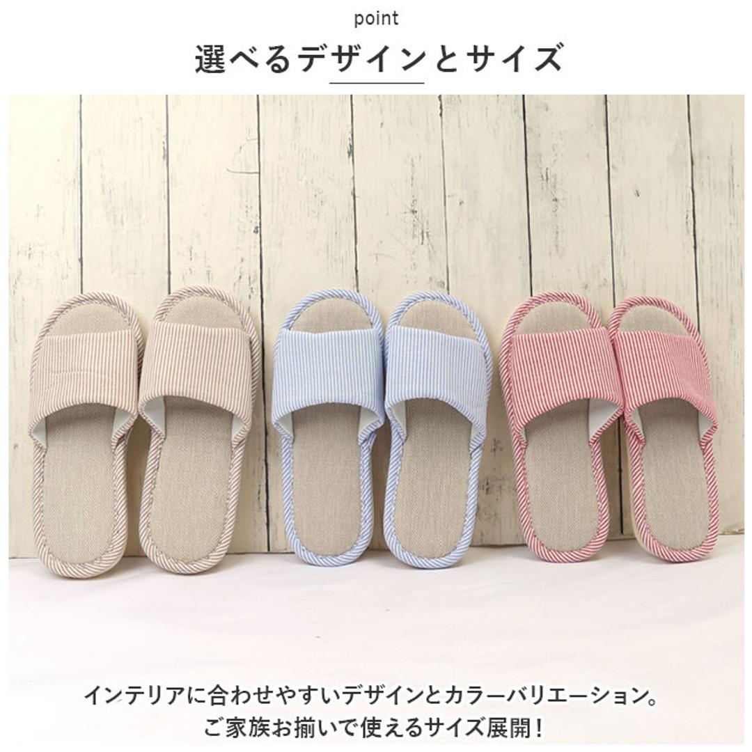 リネン スリッパ 通販 ルームシューズ 室内履き サンダル 部屋履き ルームスリッパ 夏用 室内 メンズ レディース 来客用 来客 かわいい 春夏 春 夏 秋 滑り止め 履きやすい 歩きやすい 前あきスリッパ 生活雑貨 日用品雑貨 ローズ 【即日発送】36-37(23cm)
