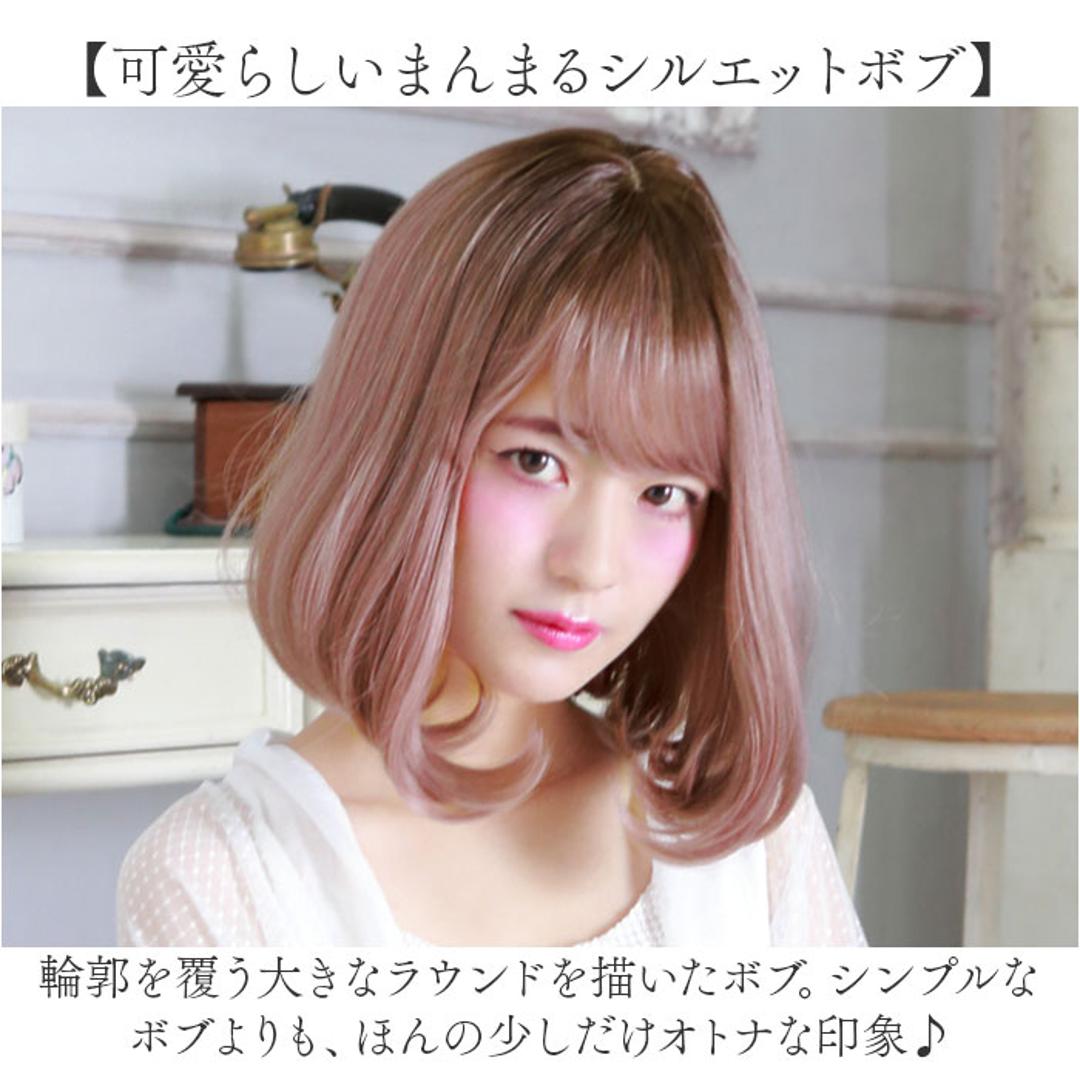 プリシラ フルウィッグ CTA-102 通販 prisila ウィッグ カラーウィッグ ウイッグ フルウイッグ かつら 女性 自然 カツラ 全頭かつら ボブ 耐熱 グラデーションカラーウィッグ カール レディース メッシュ コスプレ かわいい おしゃれ CTDP/耐熱ダークプラム ・