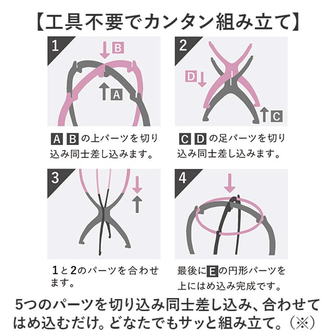 プリシラ ウィッグスタンド prisila WIGSTAND-01 通販 ウイッグスタンド ウィッグ スタンド ウィッグ専用スタンド ウィッグ台 ウィッグ置き 帽子スタンド 帽子置き 折りたたみ 組み立て式 ウイッグ かつら カツラ ケア用品 ケアグッズ 収納 ホワイト ・