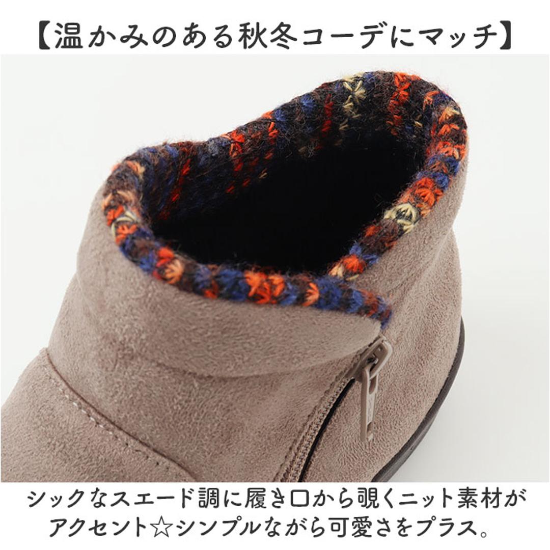 パンジー ブーツ pansy PS1483 通販 ショートブーツ 婦人靴 レディース シューズ 幅広 4E ワイド サイドファスナー 抗菌防臭 撥水 生活防水 雨の日 滑りにくい 歩きやすい 脱ぎ履きしやすい 履き口ゆったり パンジーハーツ 女性用 レディース靴 ブラック 【即日発送】22.5cm