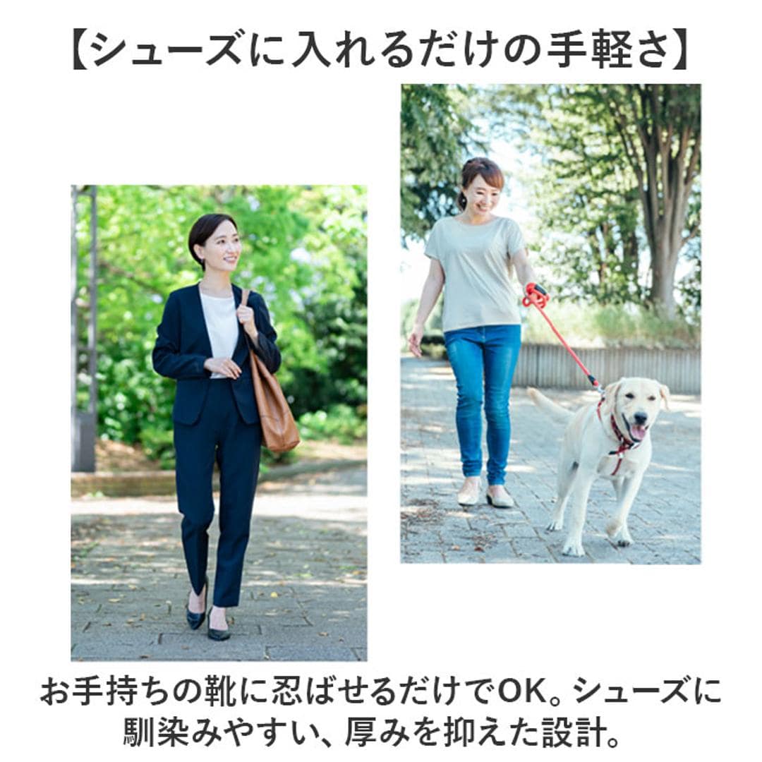 インソール 中敷き 衝撃吸収 通販 パワースリム アクティブインソール 中敷 薄型 薄い 薄手 トレーニング ソール 体幹 姿勢 土踏まず アーチ クッション ウォーキング 健康グッズ 靴ケア用品 グレー M(23.0-23.5cm)