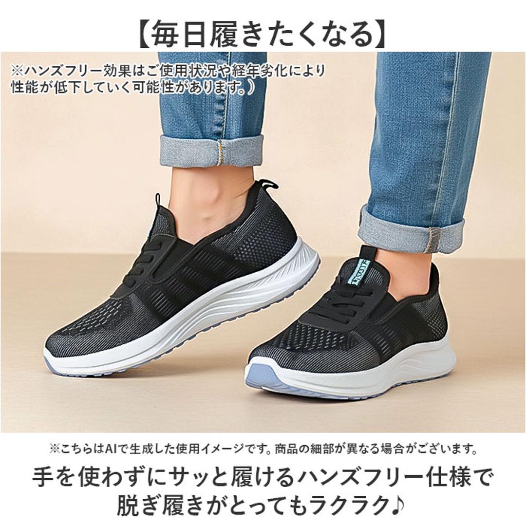 persons スニーカー 通販 パーソンズ スリッポン 履きやすい ニットスニーカー 運動靴 レディース 通気性 蒸れない メッシュ 靴 ハンズフリースリッポン 軽量 軽い ローカット シンプル カジュアル カジュアルスニーカー ウォーキング BLACK/PINK 22.5cm