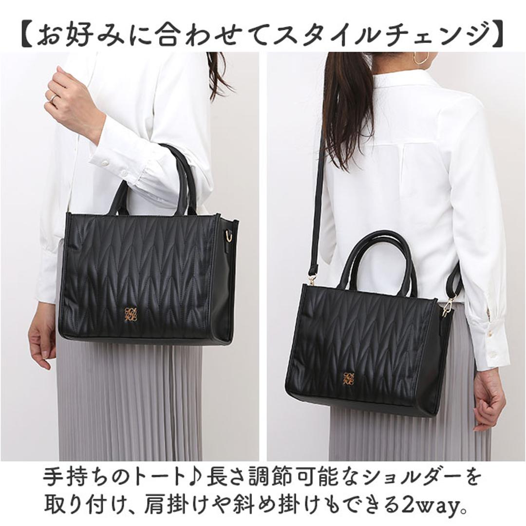 トートバッグ レディース 通勤 通学 通販 トートバック ショルダーバッグ ショルダーバック 斜めがけバッグ 2way バッグ 肩掛け ファスナー 333083 おしゃれ かわいい 女性 女子 きれいめ 上品 大人 ビジネス オシャレ 可愛い レディースバッグ BLACK ・