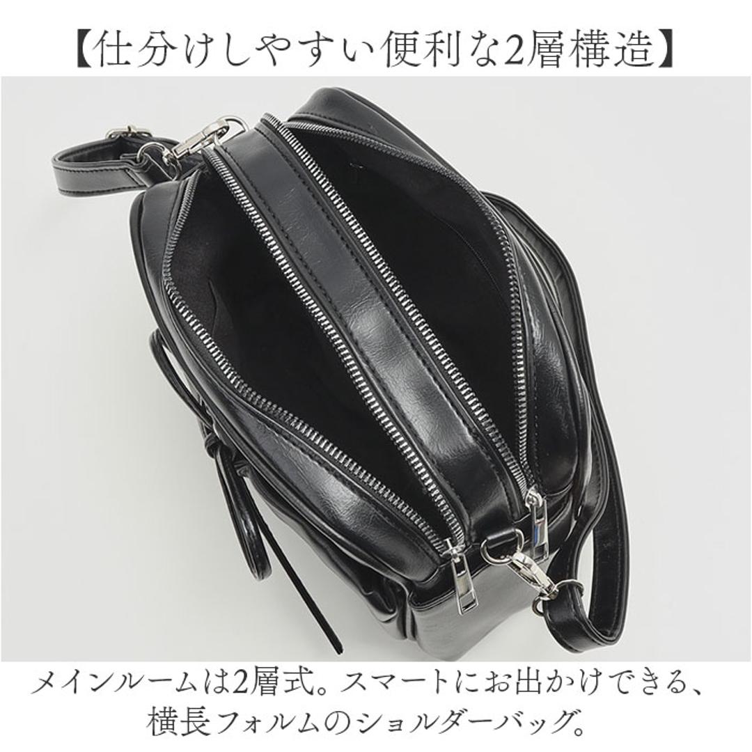 altrose アルトローズ ショルダーバッグ レディース 通販 ショルダーバック ショルダー 肩掛け 斜めかけ ななめ掛け 斜めがけ レディースバッグ レディースバック バッグ バック カバン 仕分け 収納 仕切り 可愛い かわいい 通勤 通学 フェミニン IVORY ・