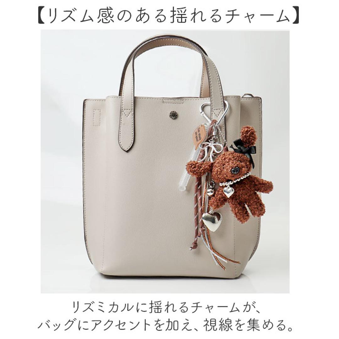 ぬいぐるみチャーム 通販 ドッグチャーム ぬいぐるみ キーホルダー 動物 バッグチャーム バッグアクセサリー バッグ に つける アクセサリー チャーム ハート カラビナ マスコット アニマル 女の子 子供 高校生 レディース おしゃれ かわいい 可愛い スマホ ブラック ・