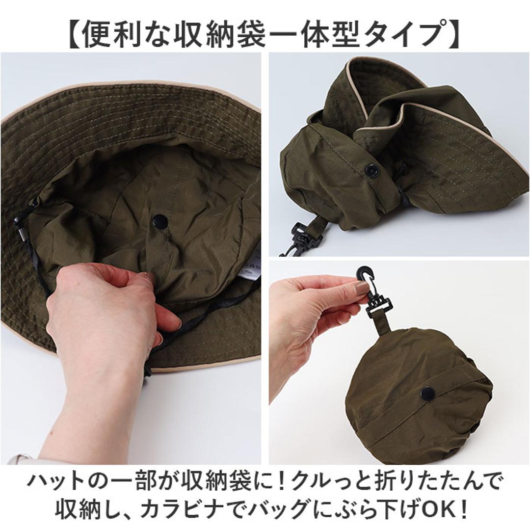 帽子 レディース バケット ハット 通販 バケットハット あご紐付き シンプル ロゴ 折りたたみ コンパクト 通勤 通学 自転車 日よけ 日除け 運動会 アウトドア あご紐 あごひも 顎ひも あご 紐 ポケッタブルバケットハット 401548 レディース帽子 ブラック ・