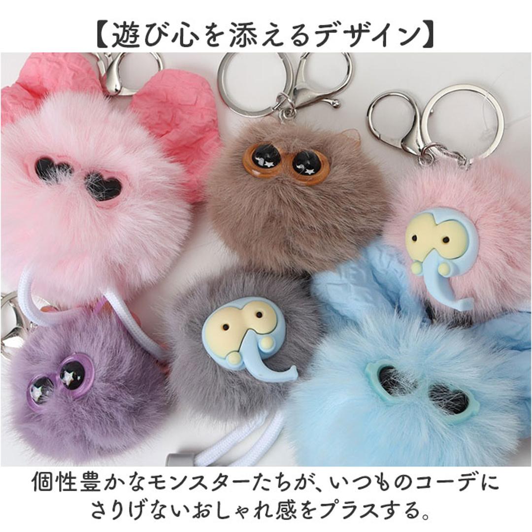 ALTROSE バッグチャーム アルトローズ 通販 キーチャーム ぬいぐるみチャーム キーホルダー キーリング バッグ チャーム レディース かわいい おしゃれ モンスター ふわふわ キャラクター 大きめ バッグ小物 アクセサリー バッグ用アクセサリー キャットモンスターBR ・